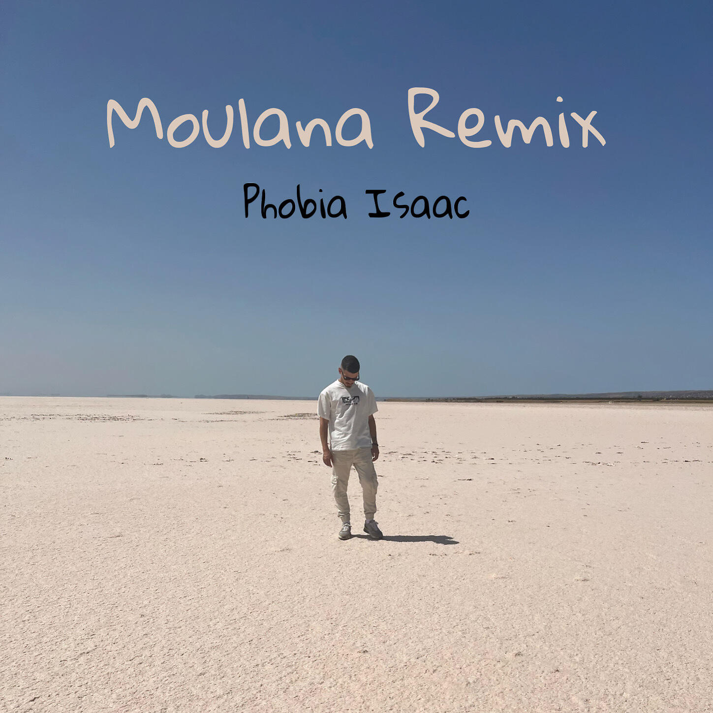 Релиз Moulana
