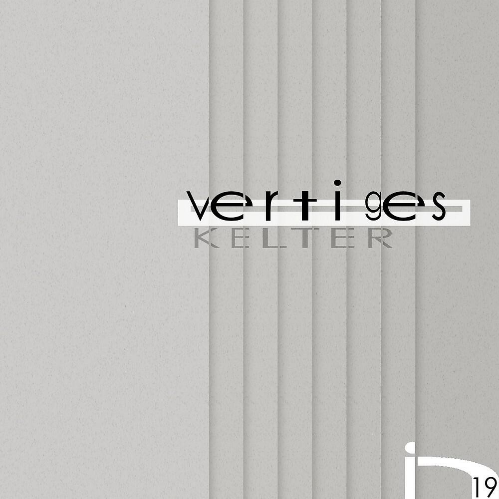 Релиз Vertiges