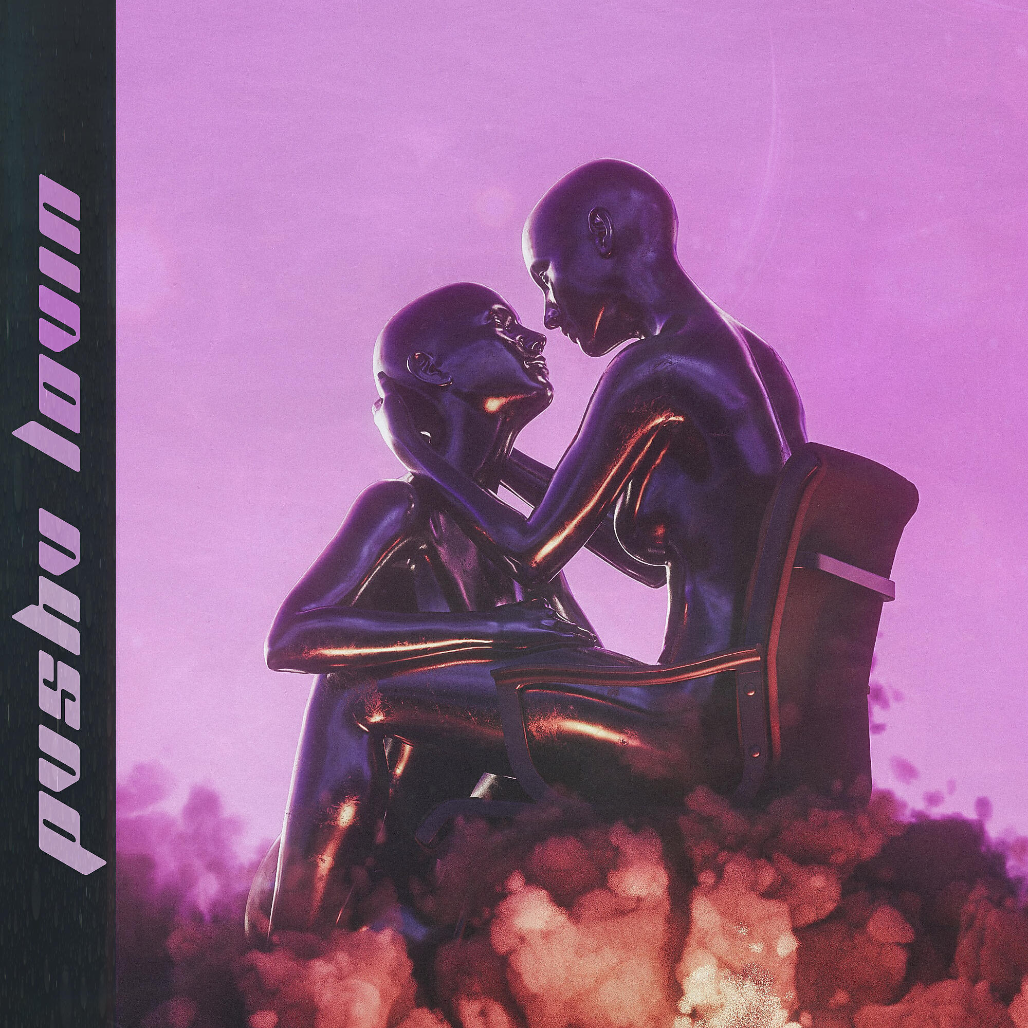 Релиз Lovin