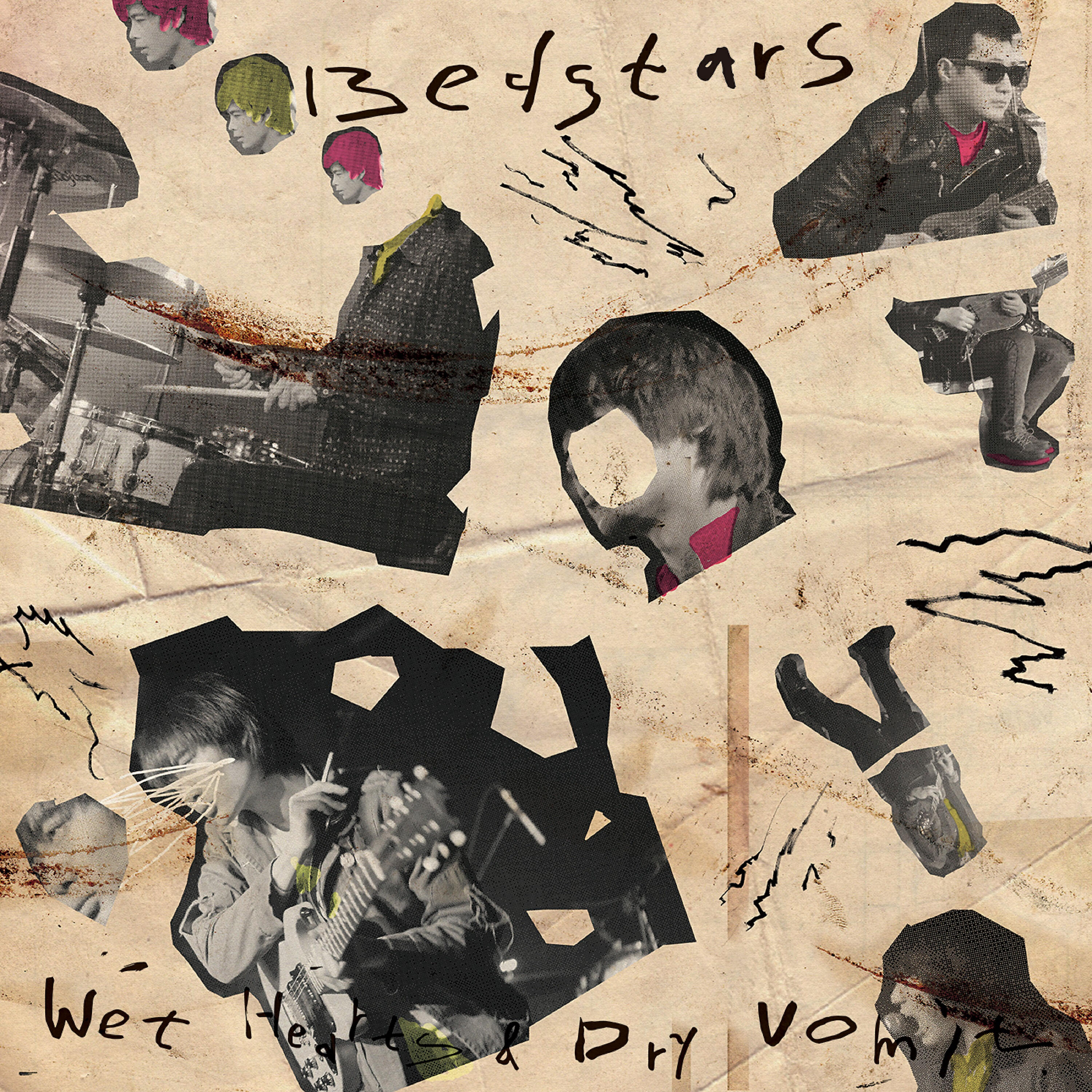 Релиз Wet Hearts & Dry Vomit