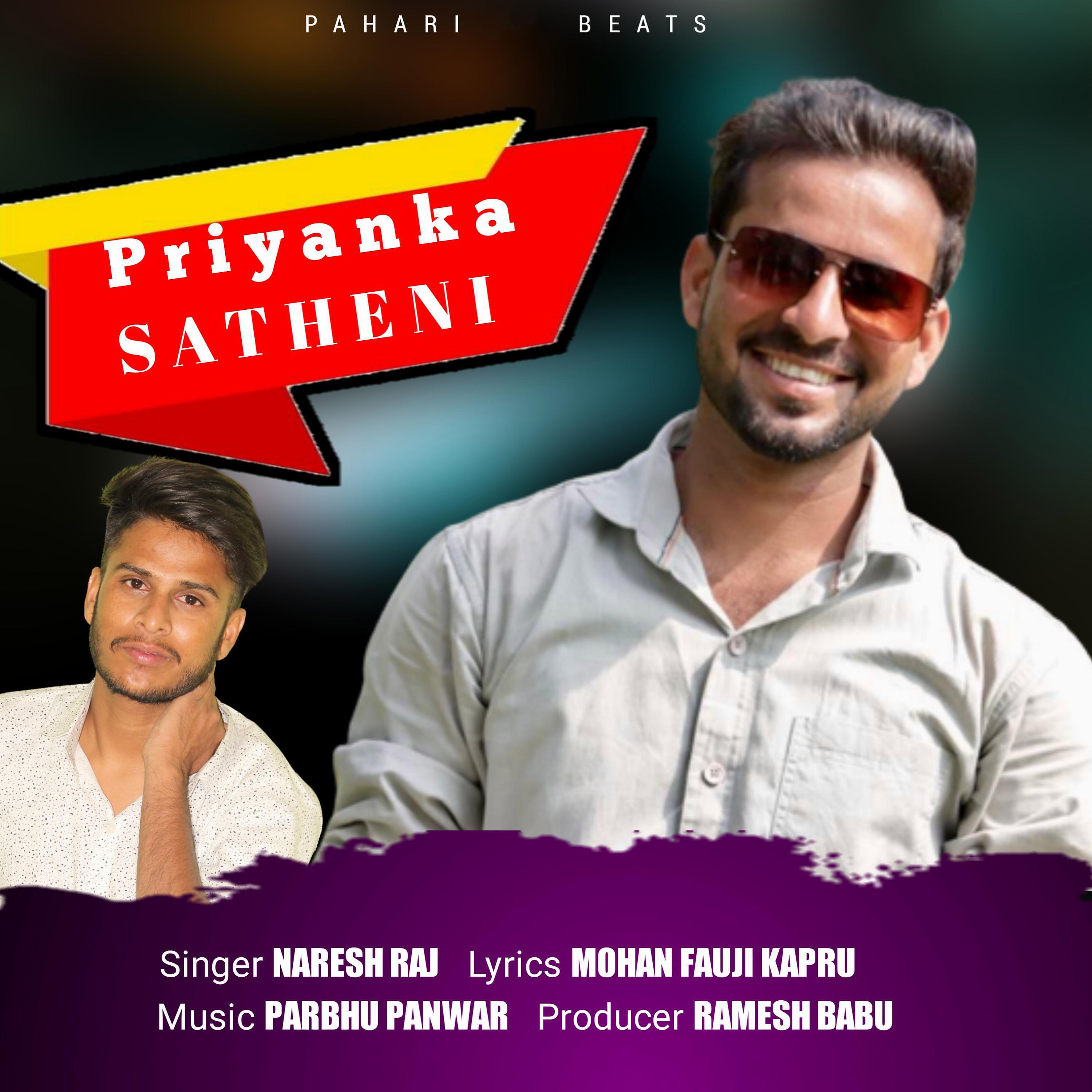 Релиз Priyanka Satheni