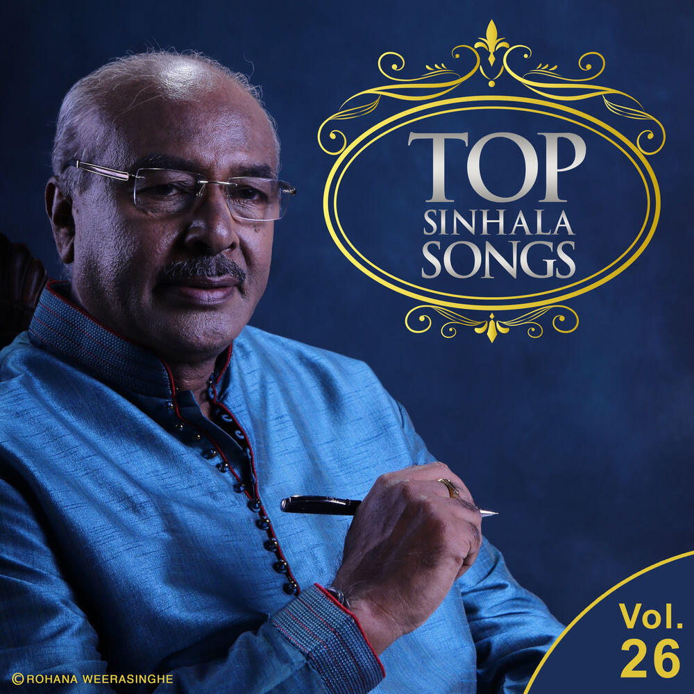 Shirley Yjayantha