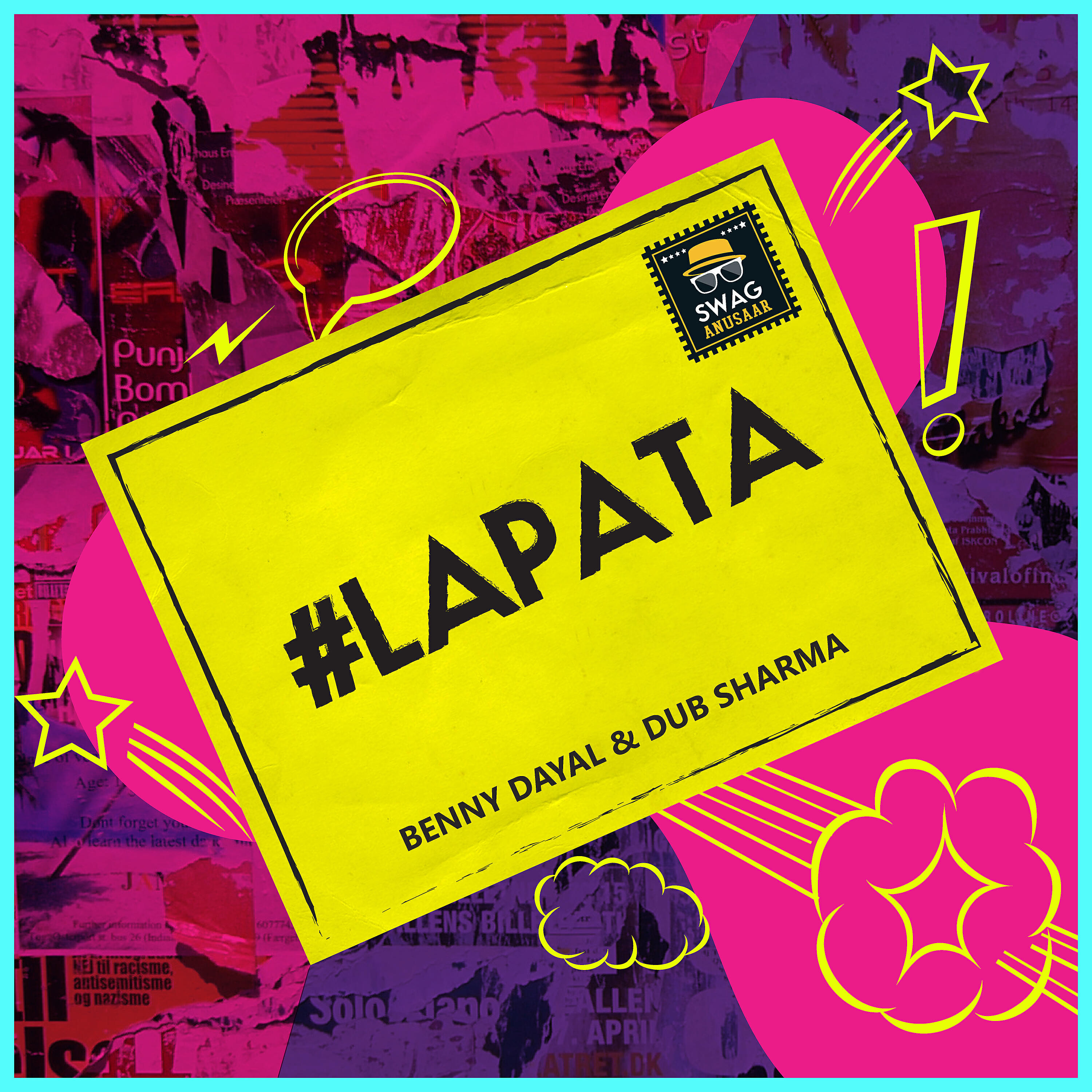Релиз #Lapata - Single