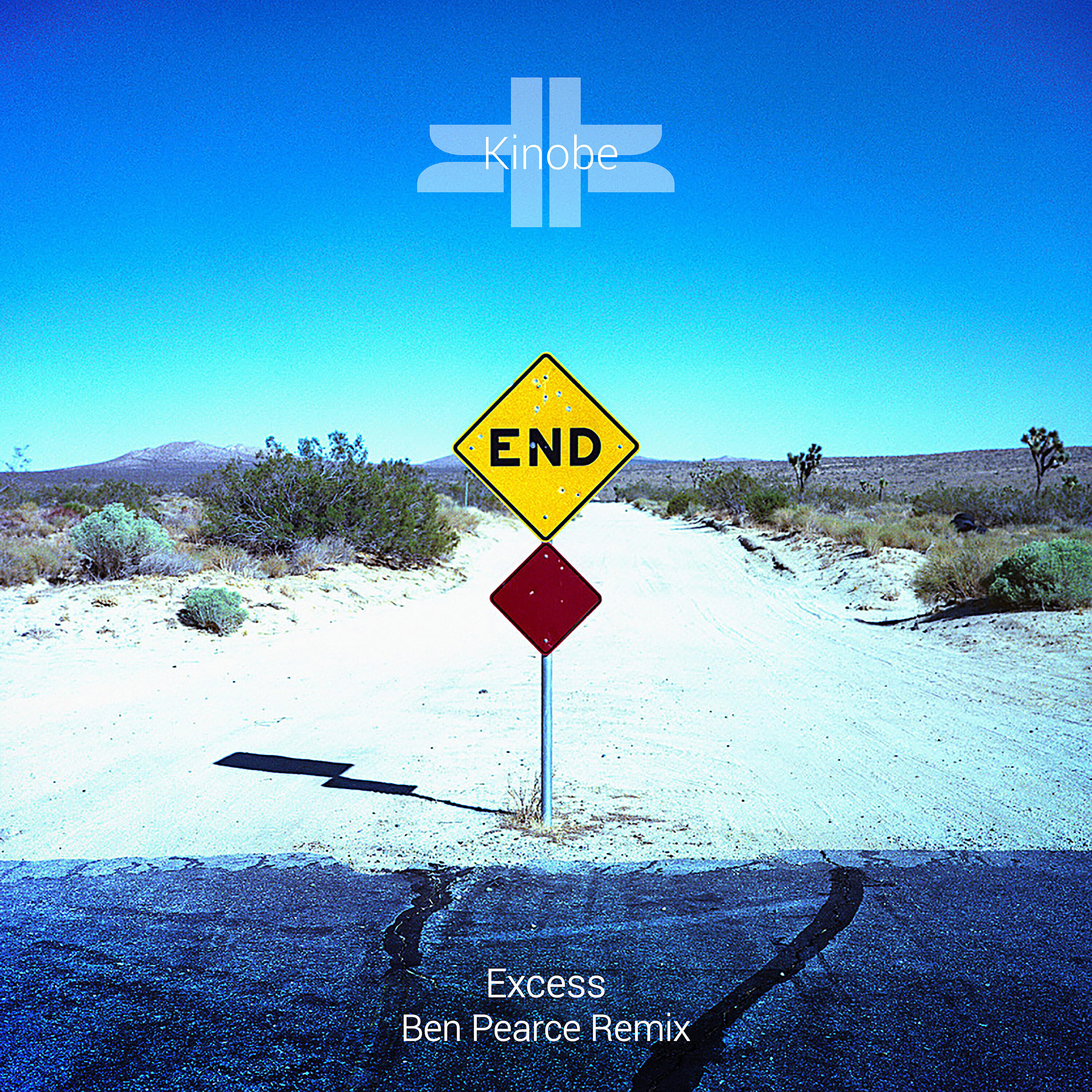 Релиз Excess