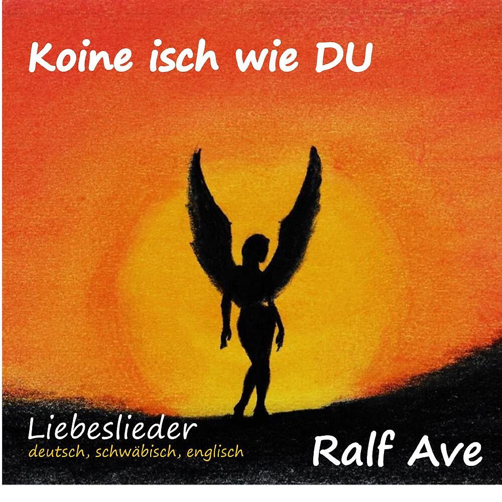 Релиз Koine isch wie Du