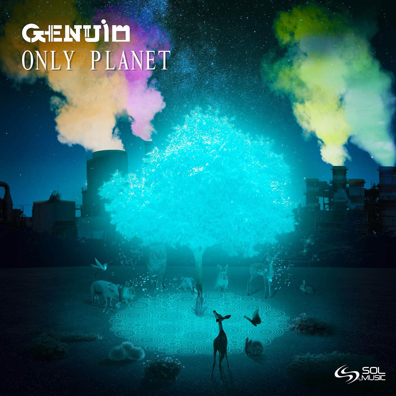 Релиз Only Planet