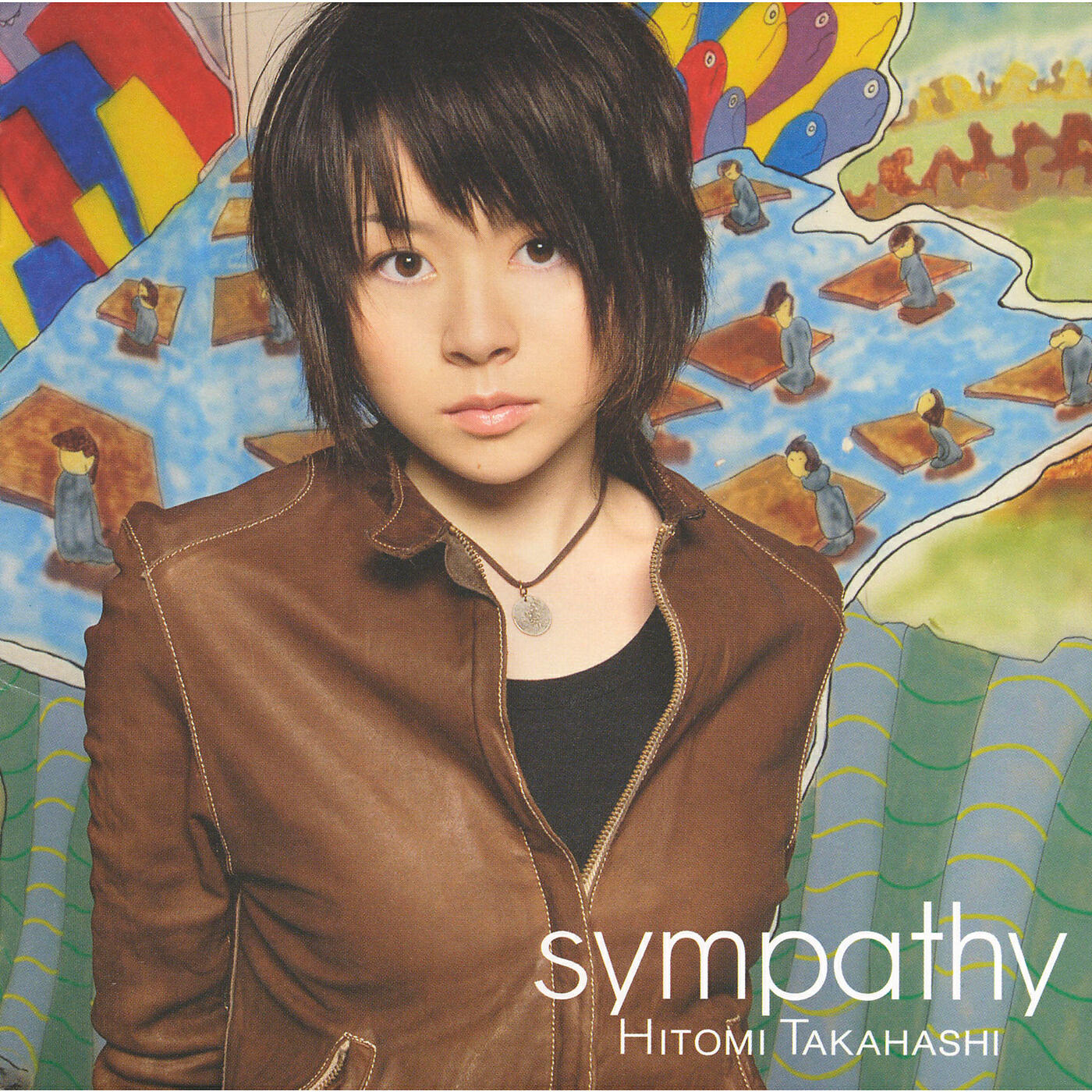 Постер альбома sympathy