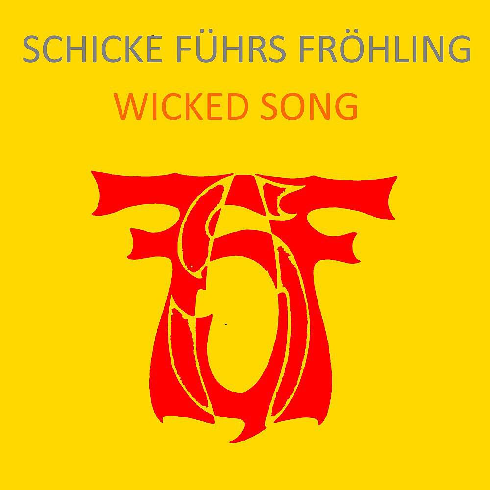 Релиз Wicked Song