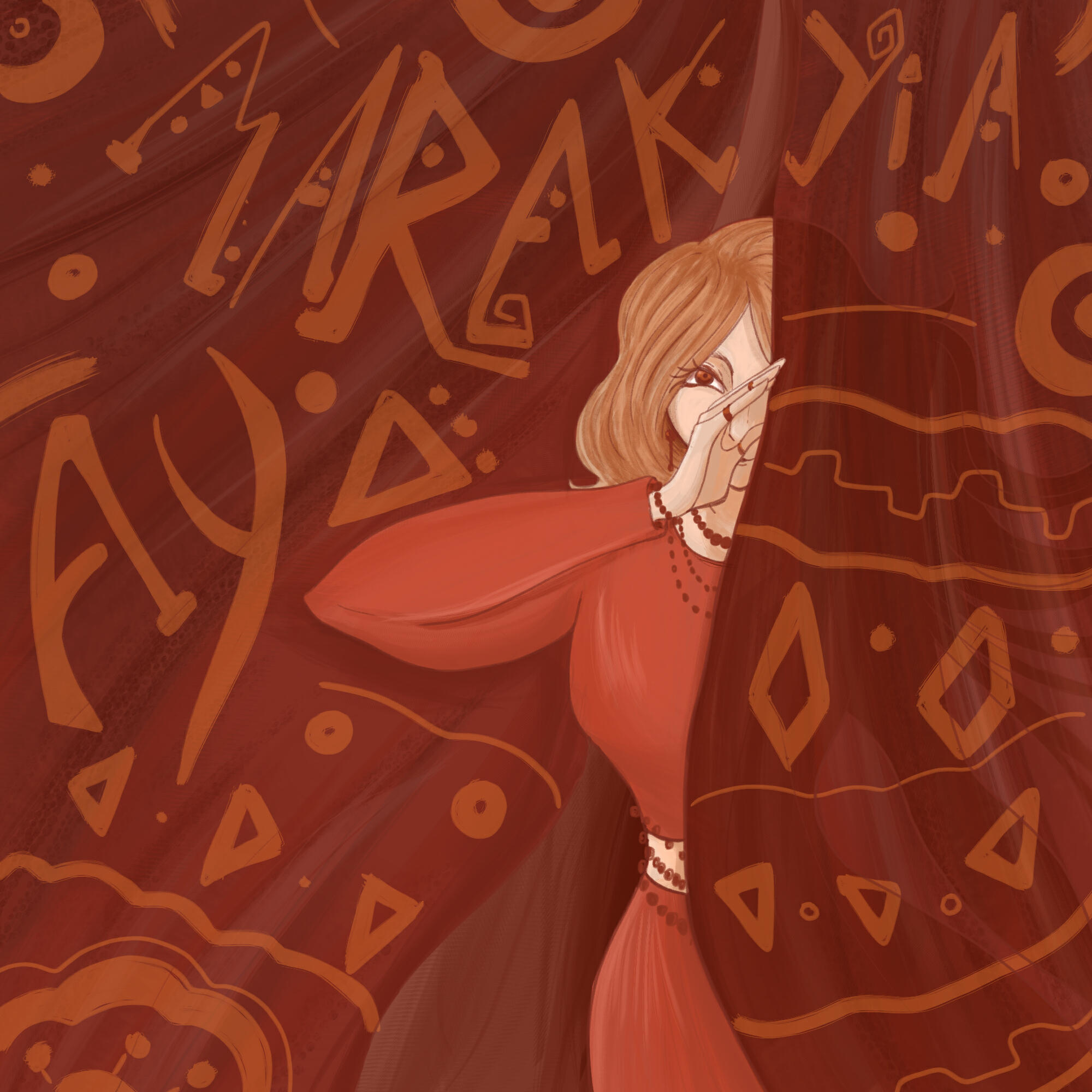 Релиз Ау