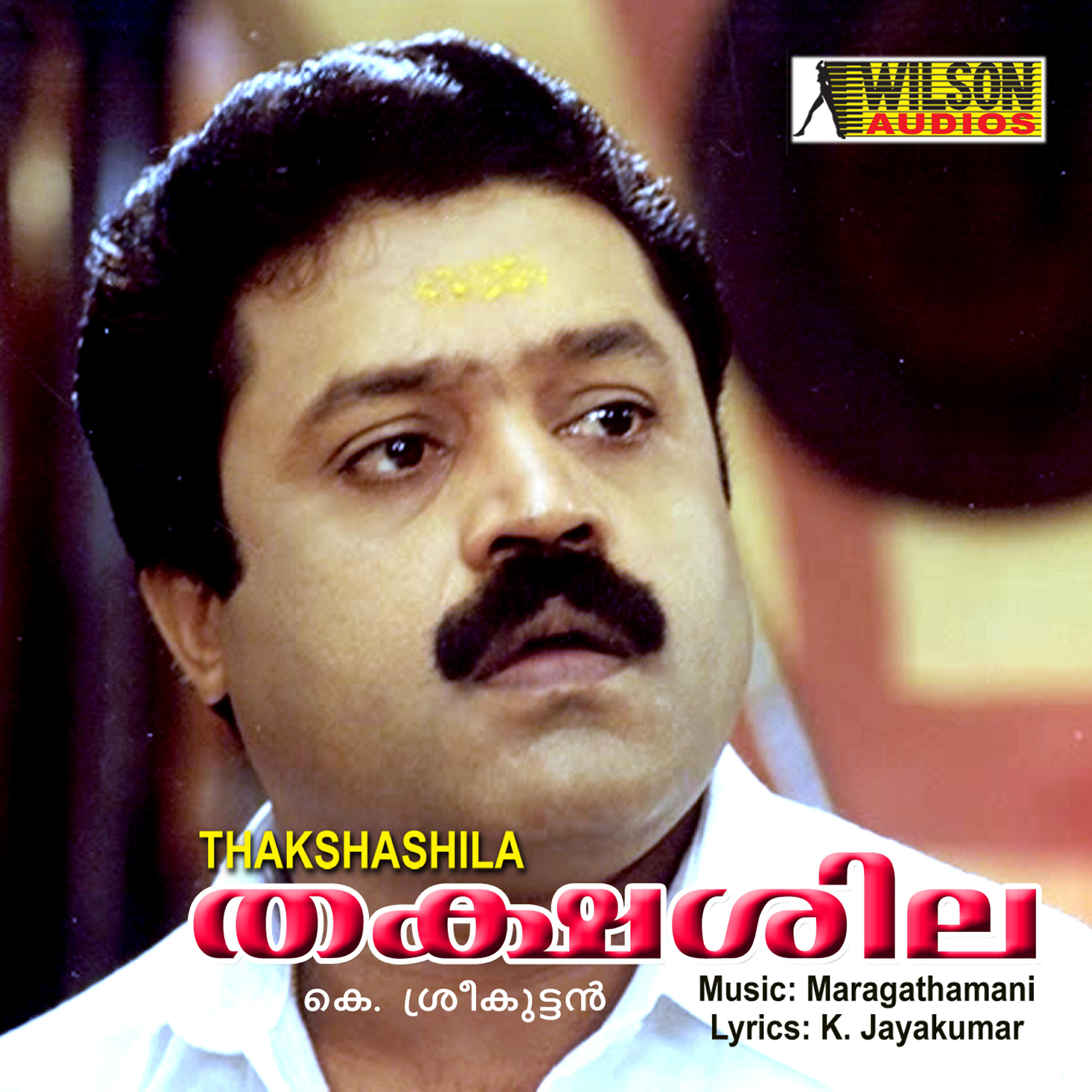Релиз Thakshashila (Orginal Motion Picture Soundtrack)