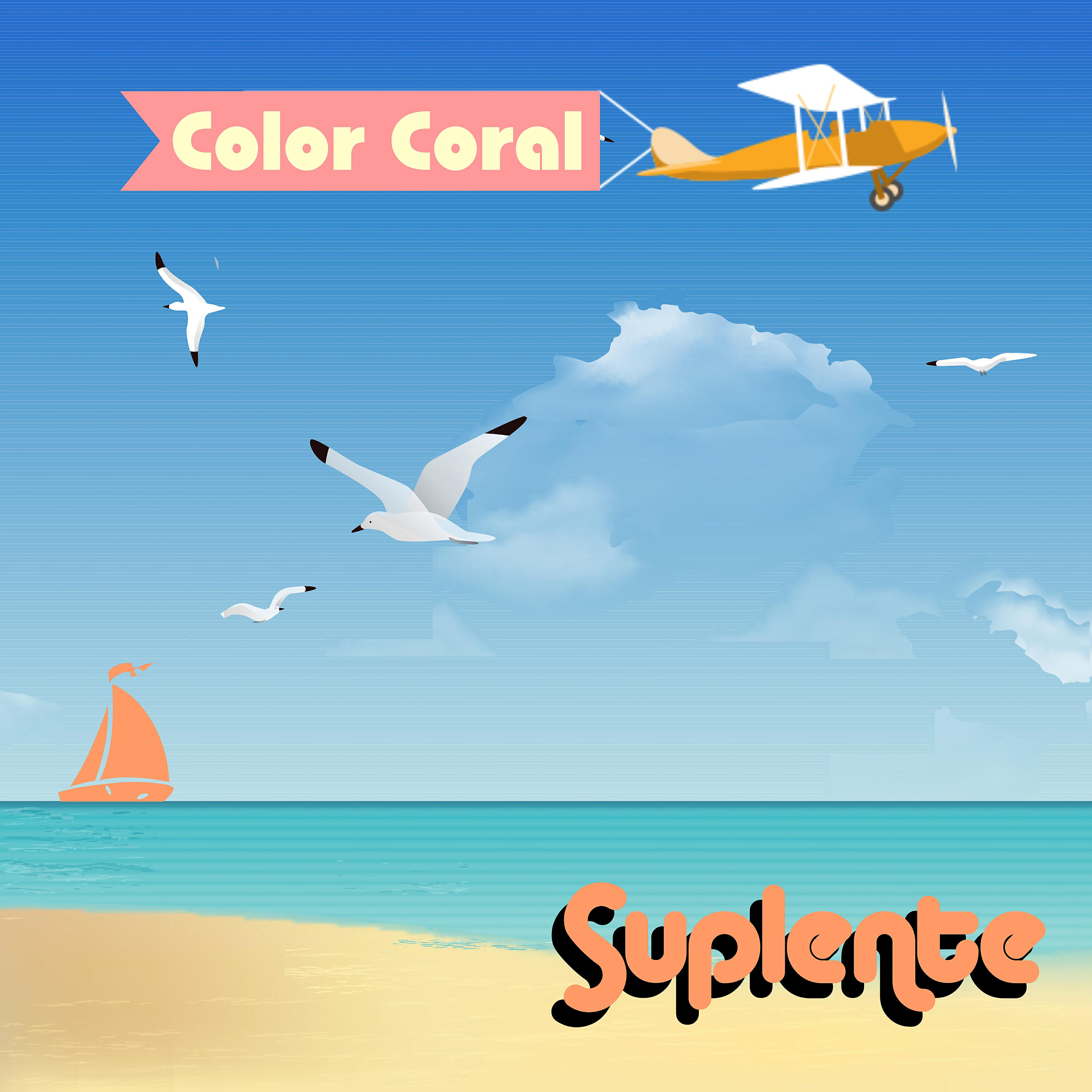 Релиз Color Coral