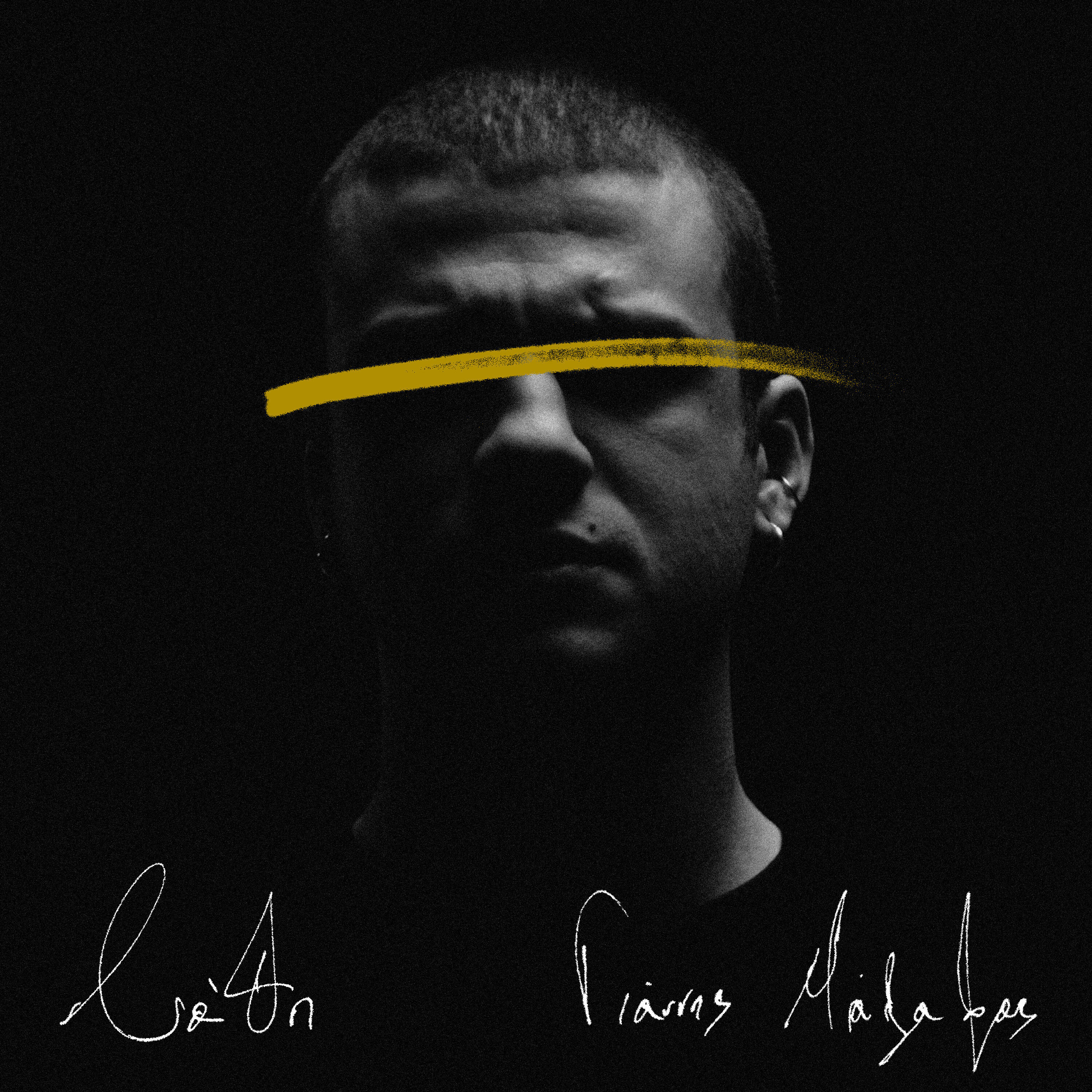 Релиз Lathi