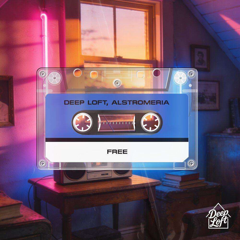 Релиз Free