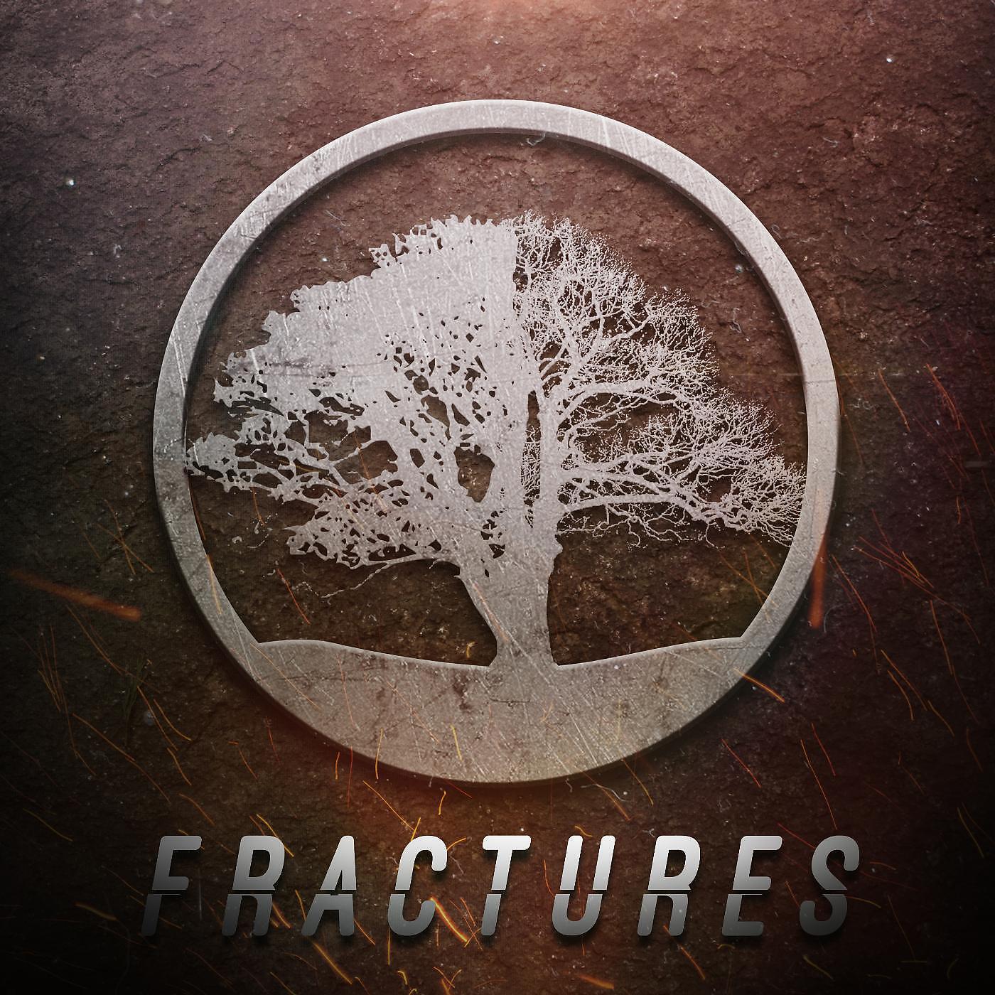 Релиз Fractures
