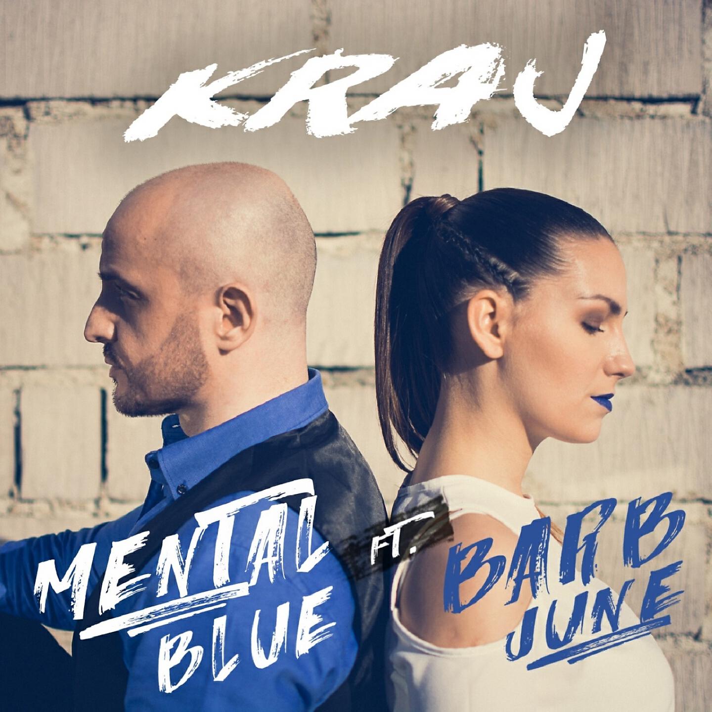 Релиз Kraj