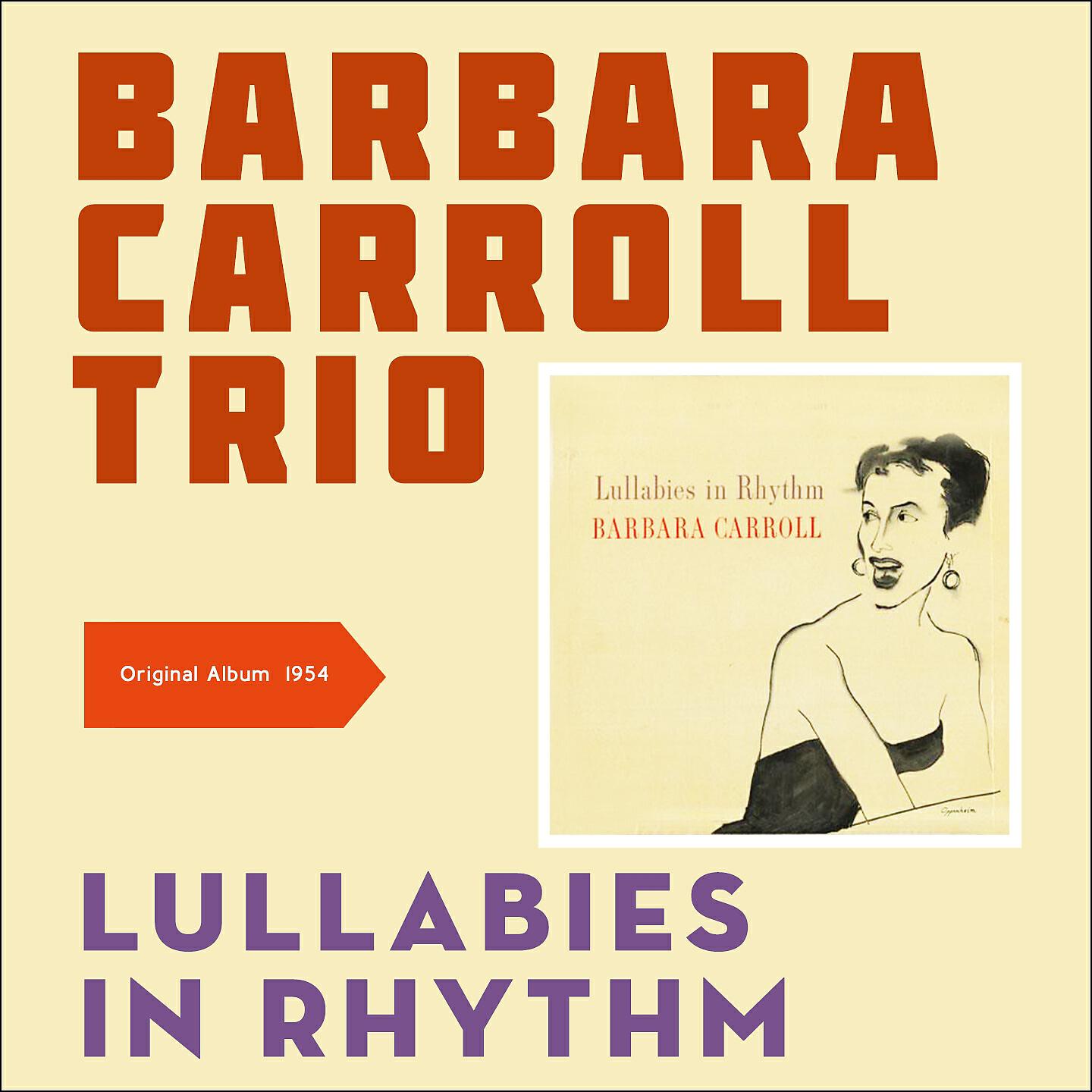 Релиз Lullabies in Rhythm