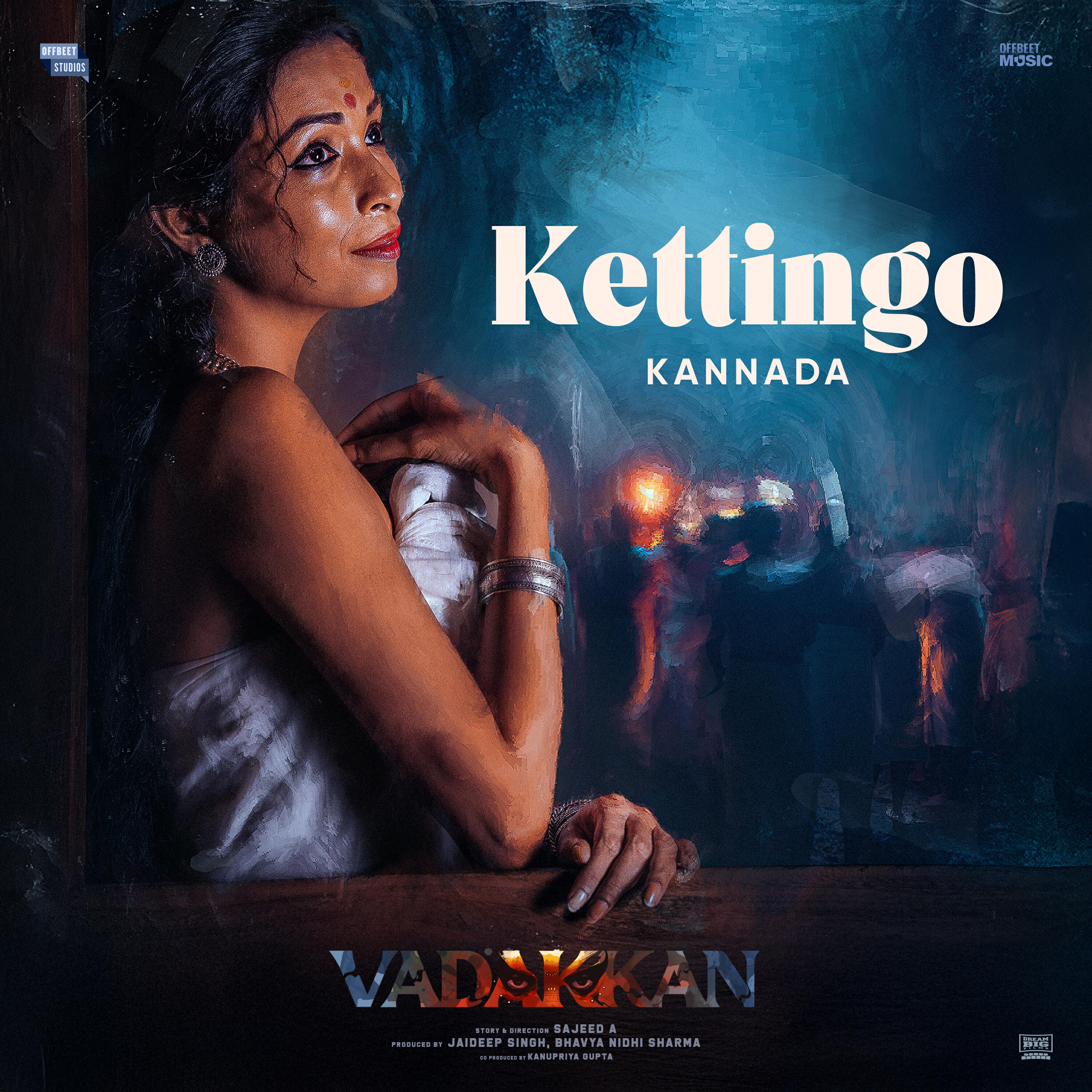 Релиз Kettingo (From "Vadakkan" - Kannada)