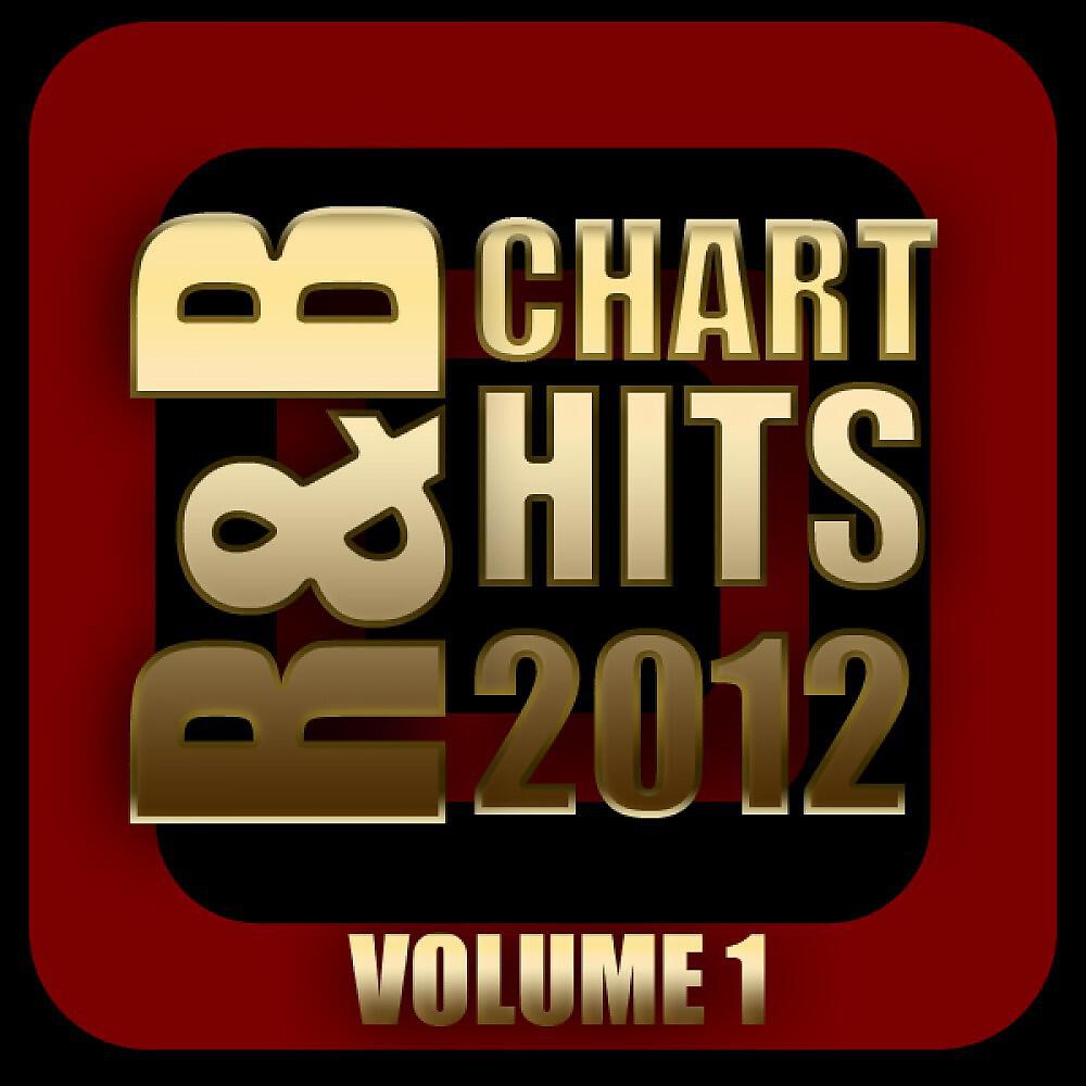 CDM R&B Project