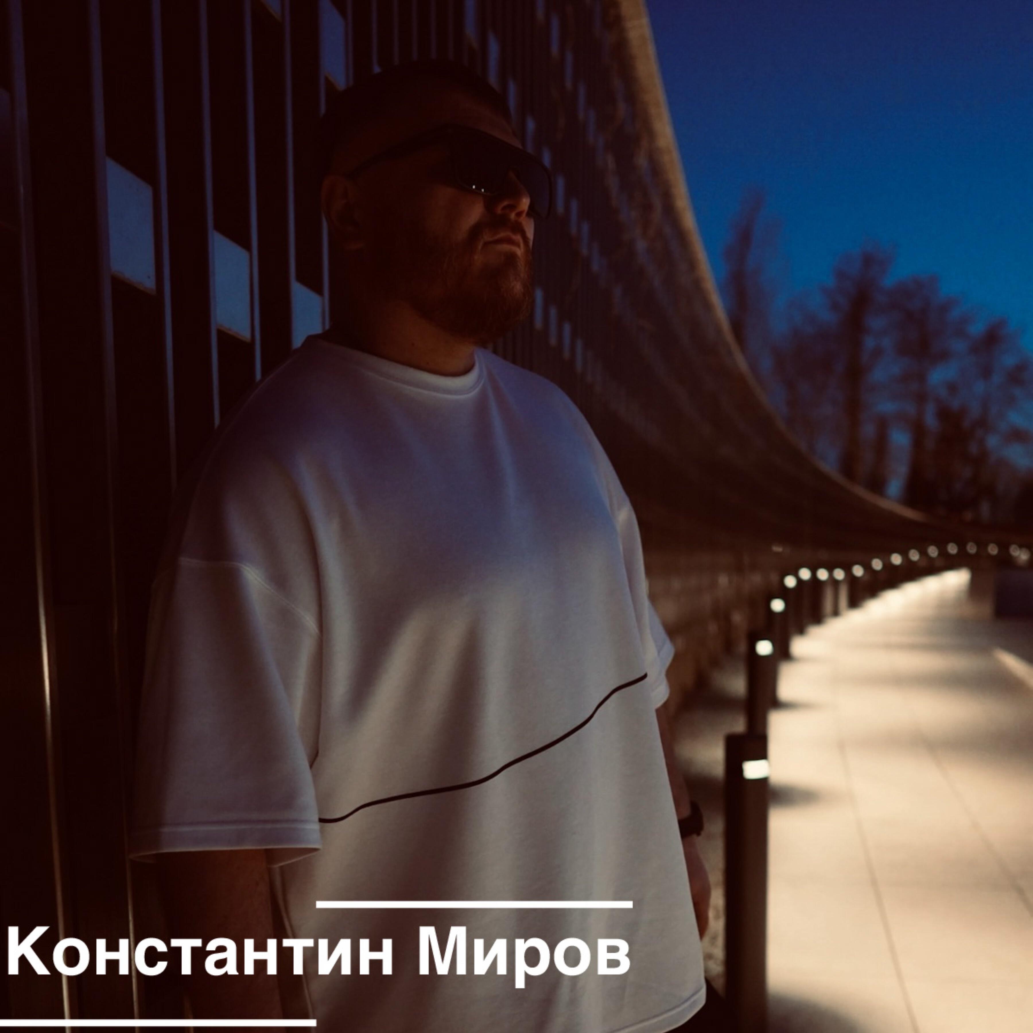 Релиз Pl