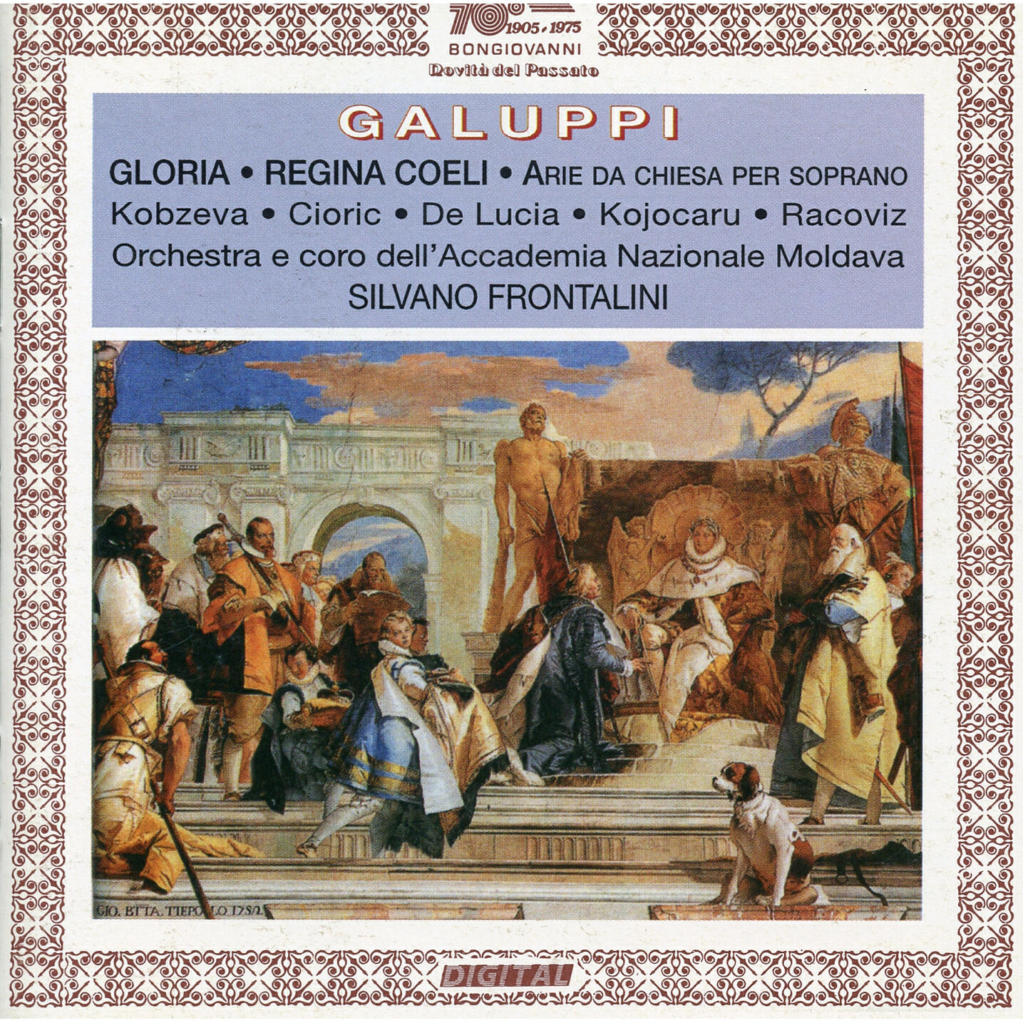 Orchestra dell'Accademia Nazionale Moldava
