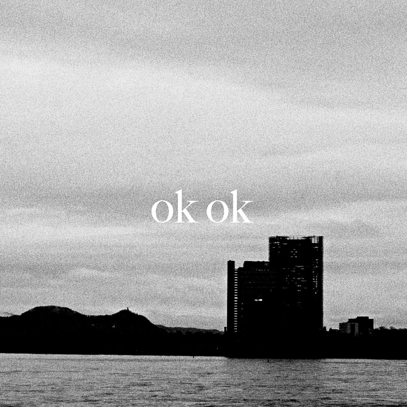 Релиз OK OK