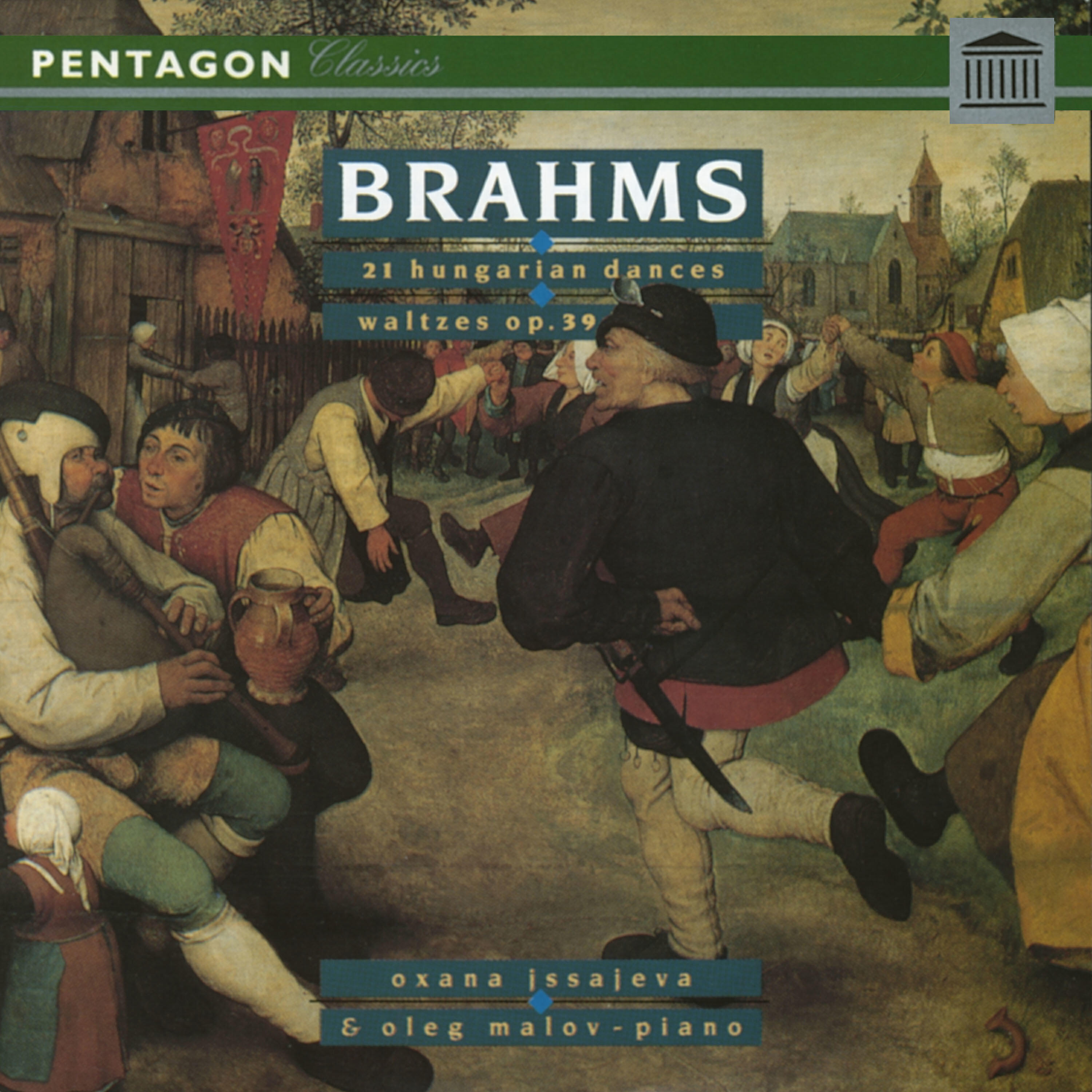 Релиз Brahms: 21 Hungarian Dances for Piano Four Hands - 16 Waltzes for Two Pianos