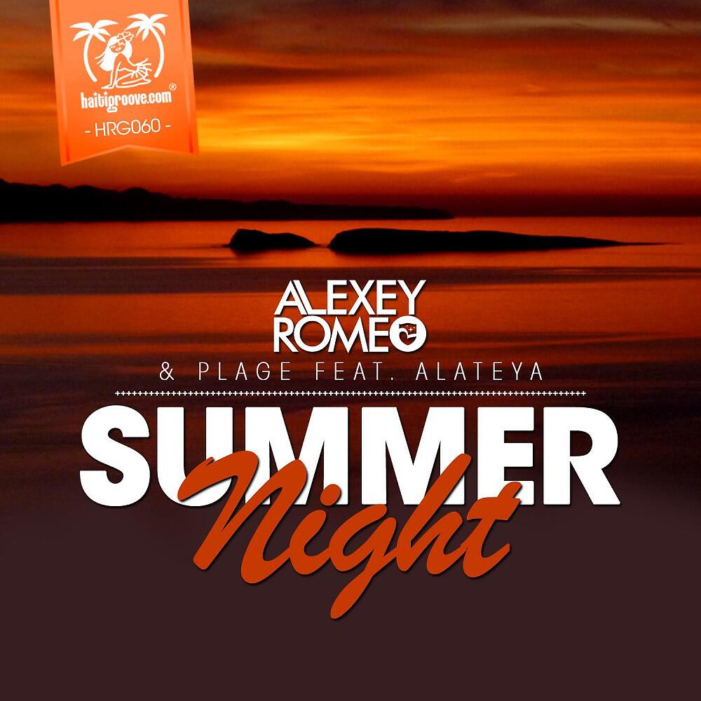 Релиз Summer Night