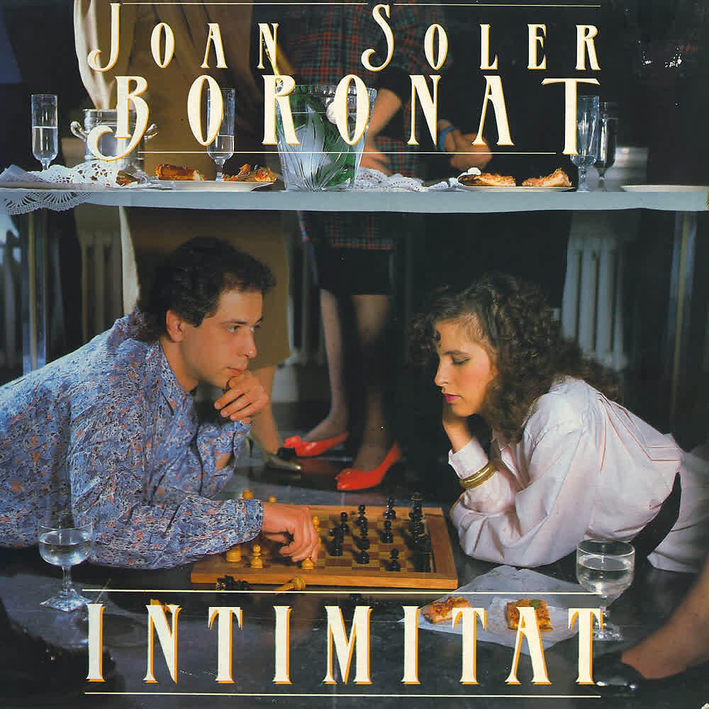 Релиз Intimitat