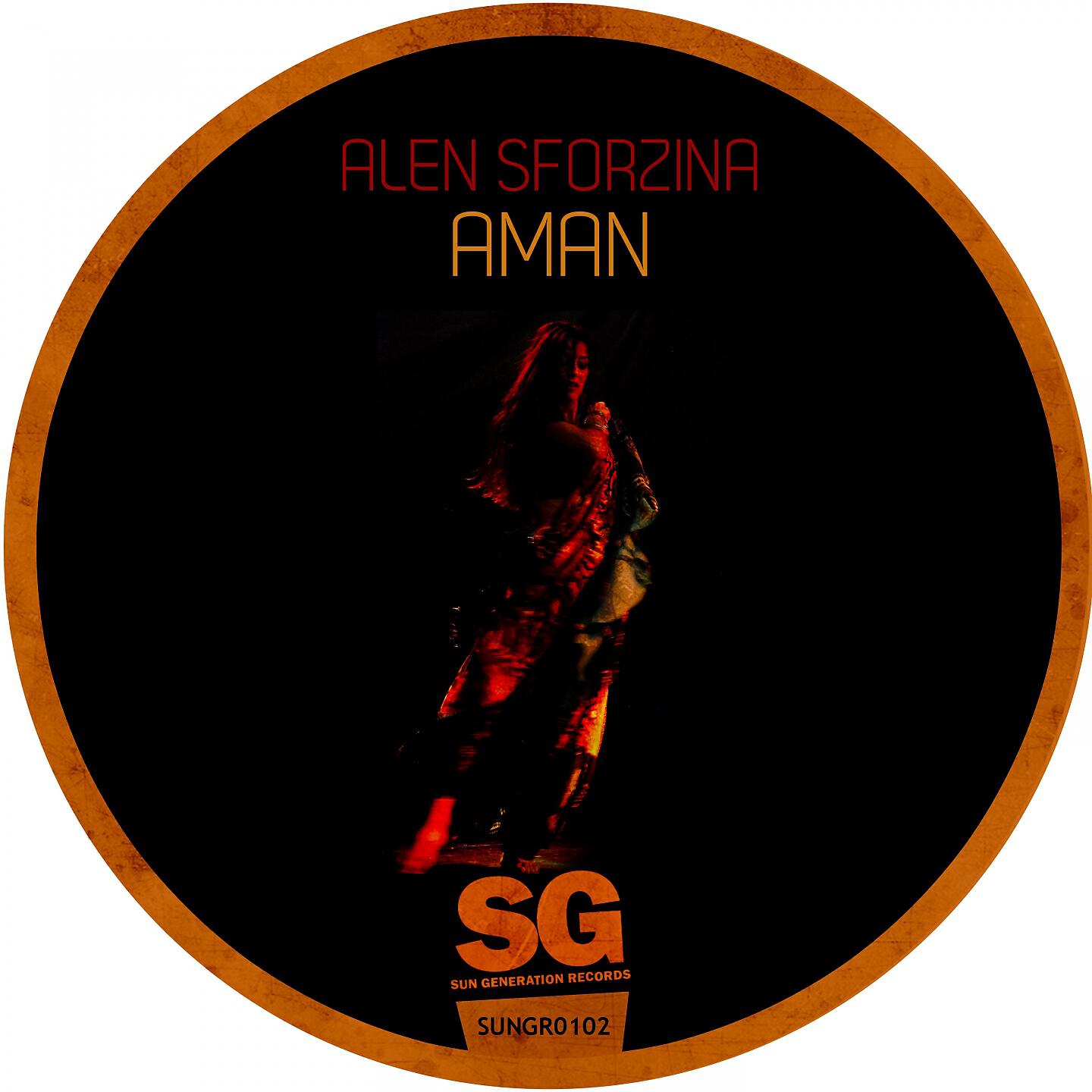 Релиз Aman