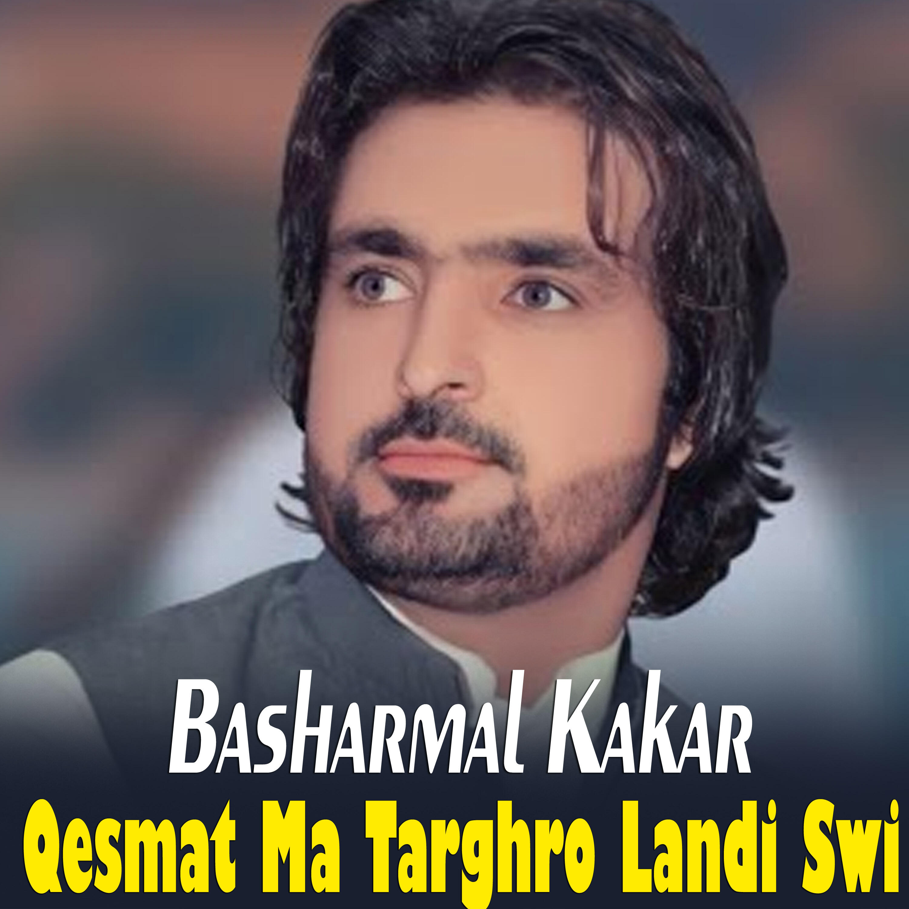 Релиз Qesmat Ma Targhro Landi Swi