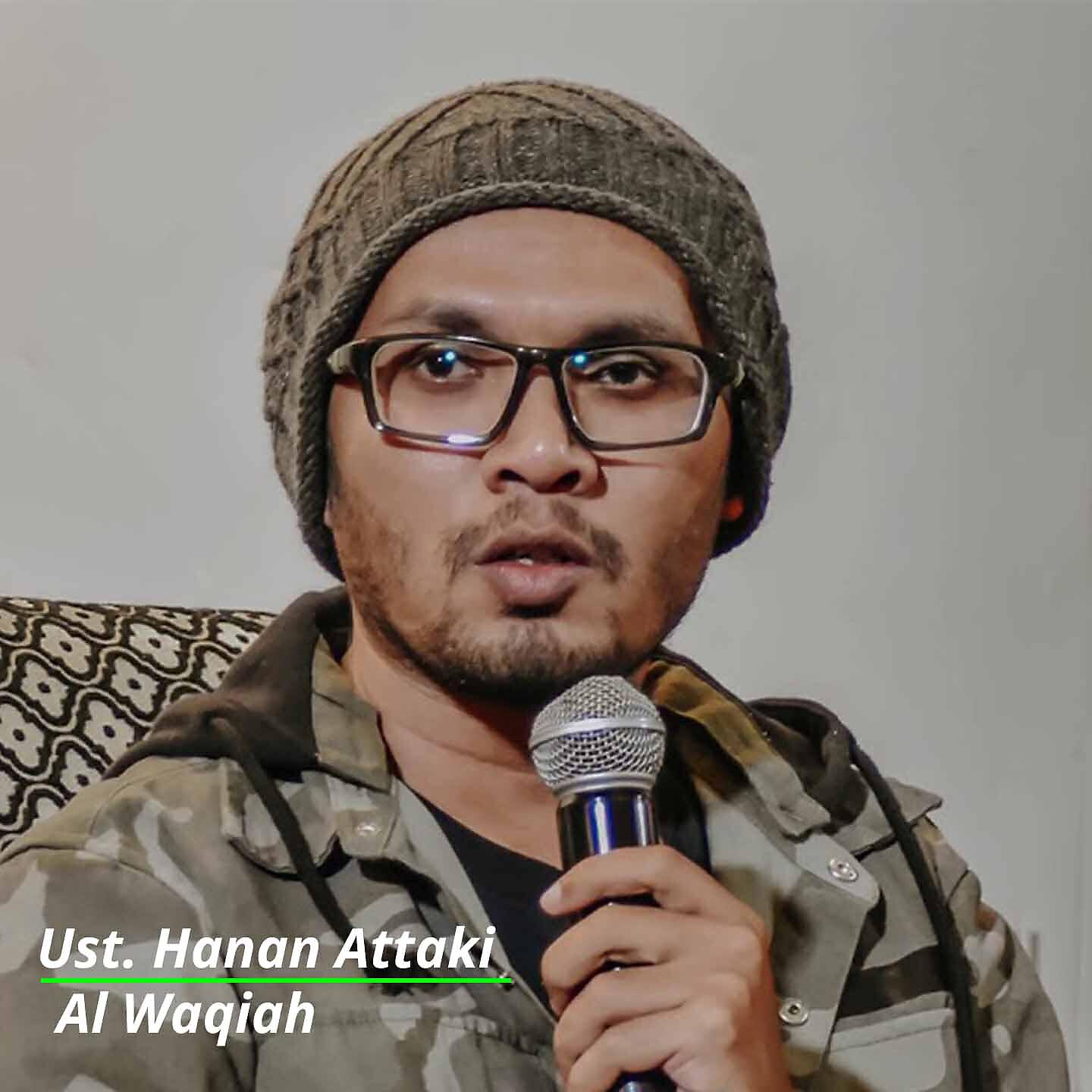 Релиз Al Waqiah