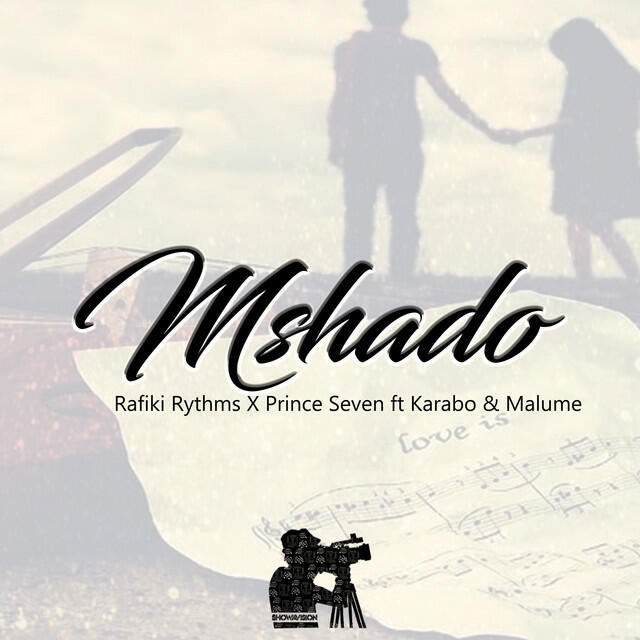 Релиз Mshado