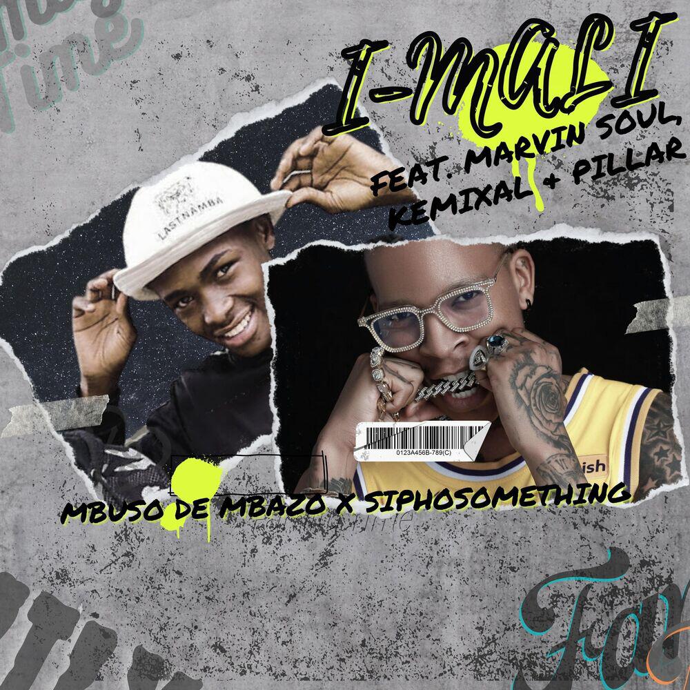 Релиз I-Mali
