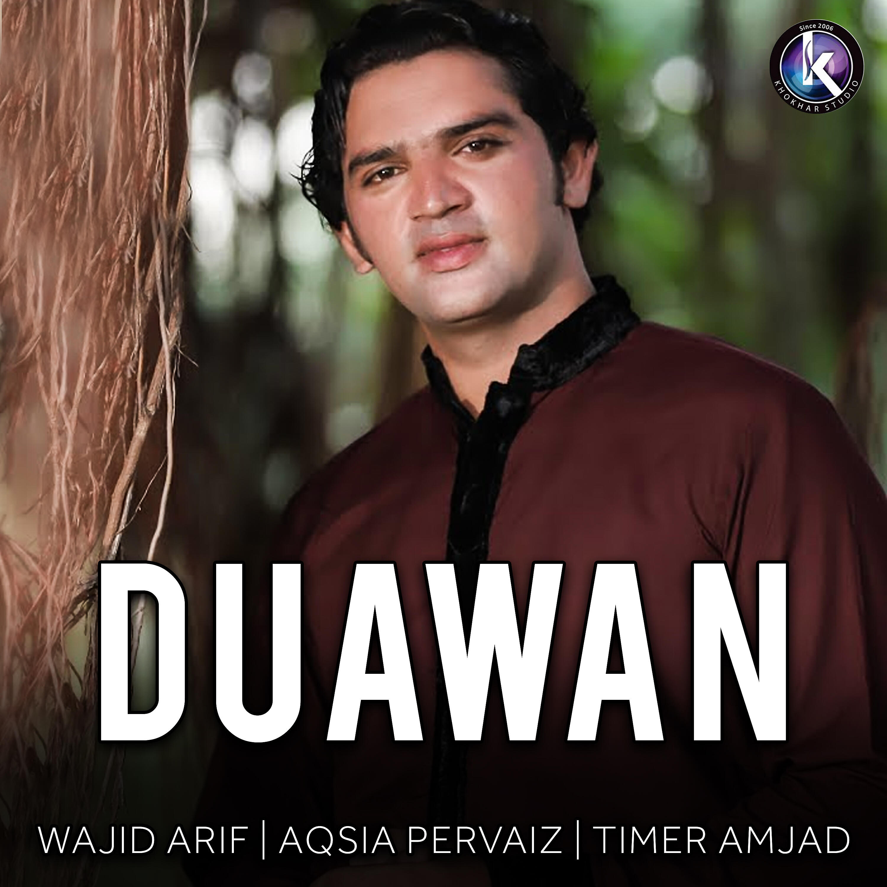 Wajid Arif