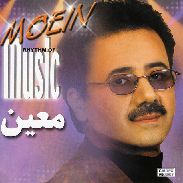 Релиз Rhythm Of Music - Persian Music