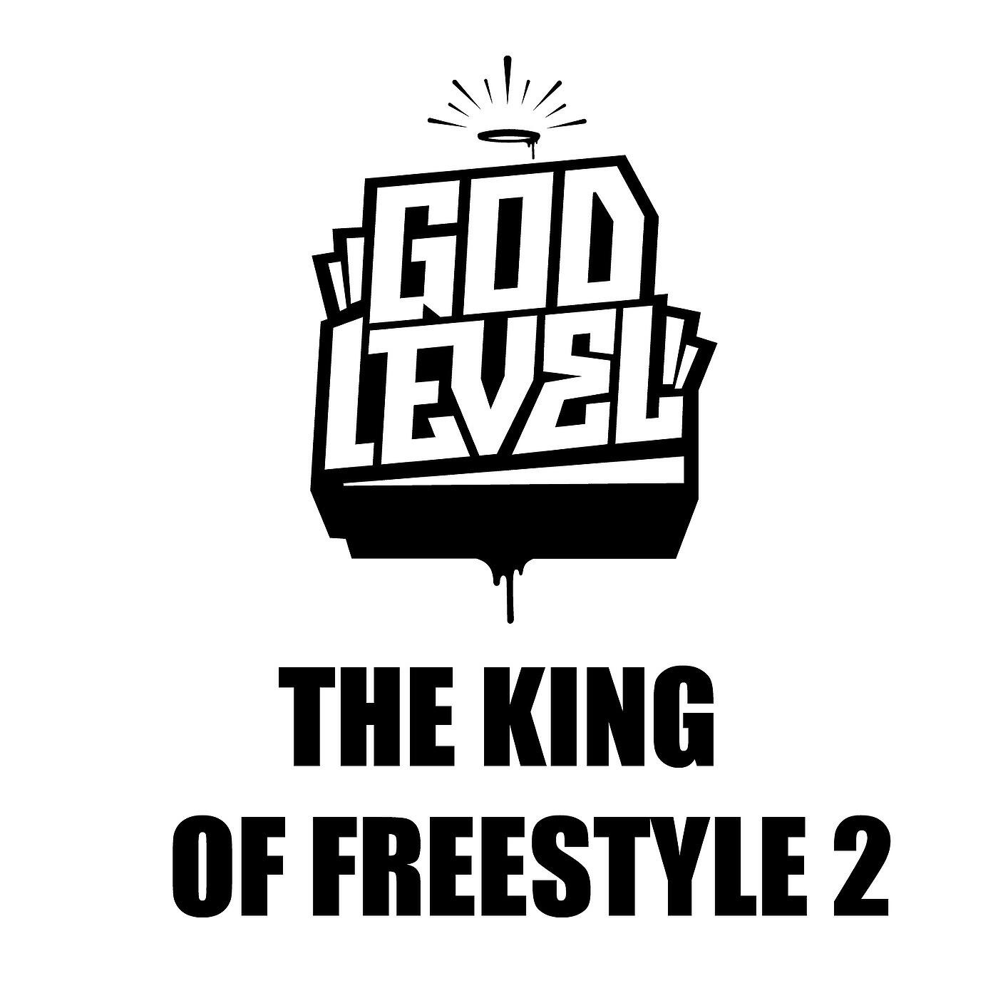 god level