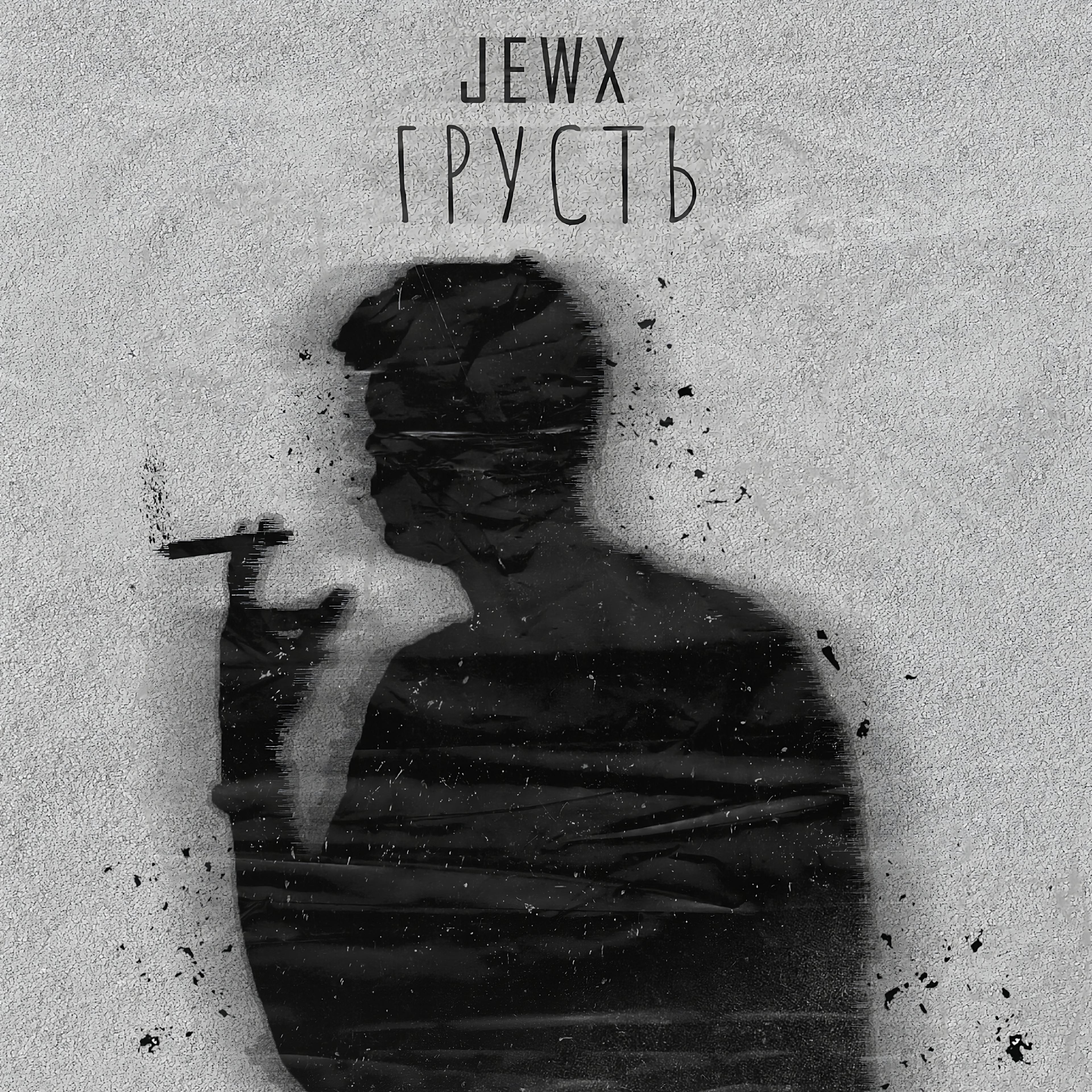 JewX