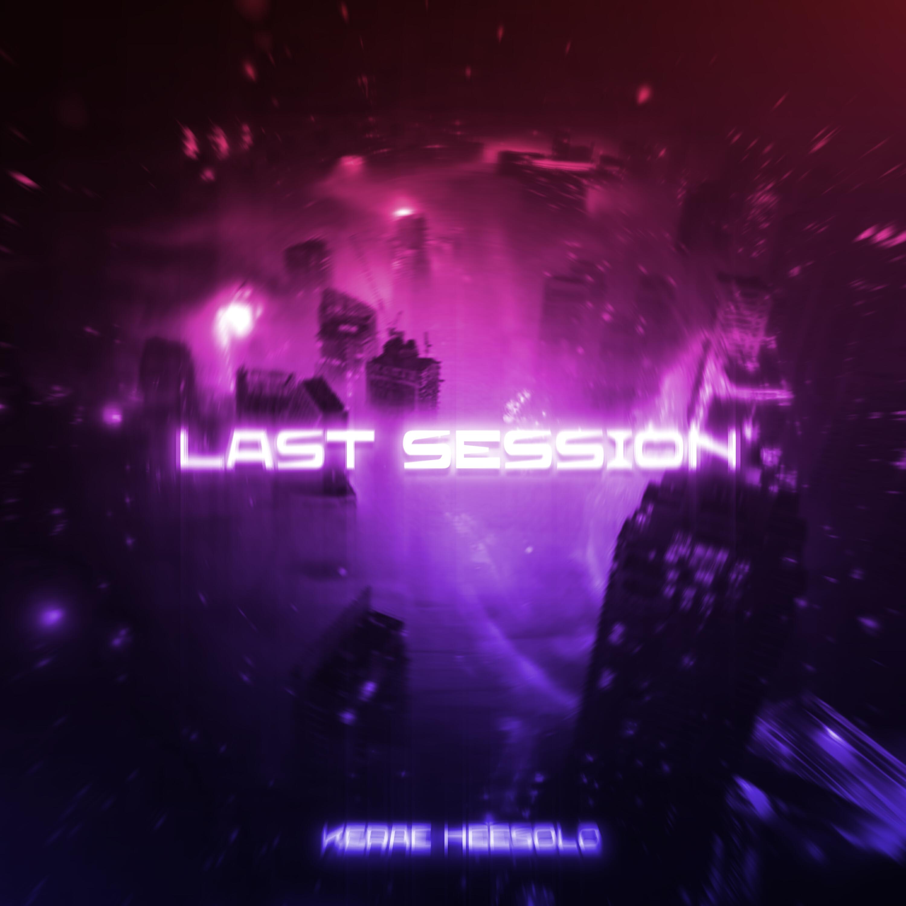 Релиз Last session