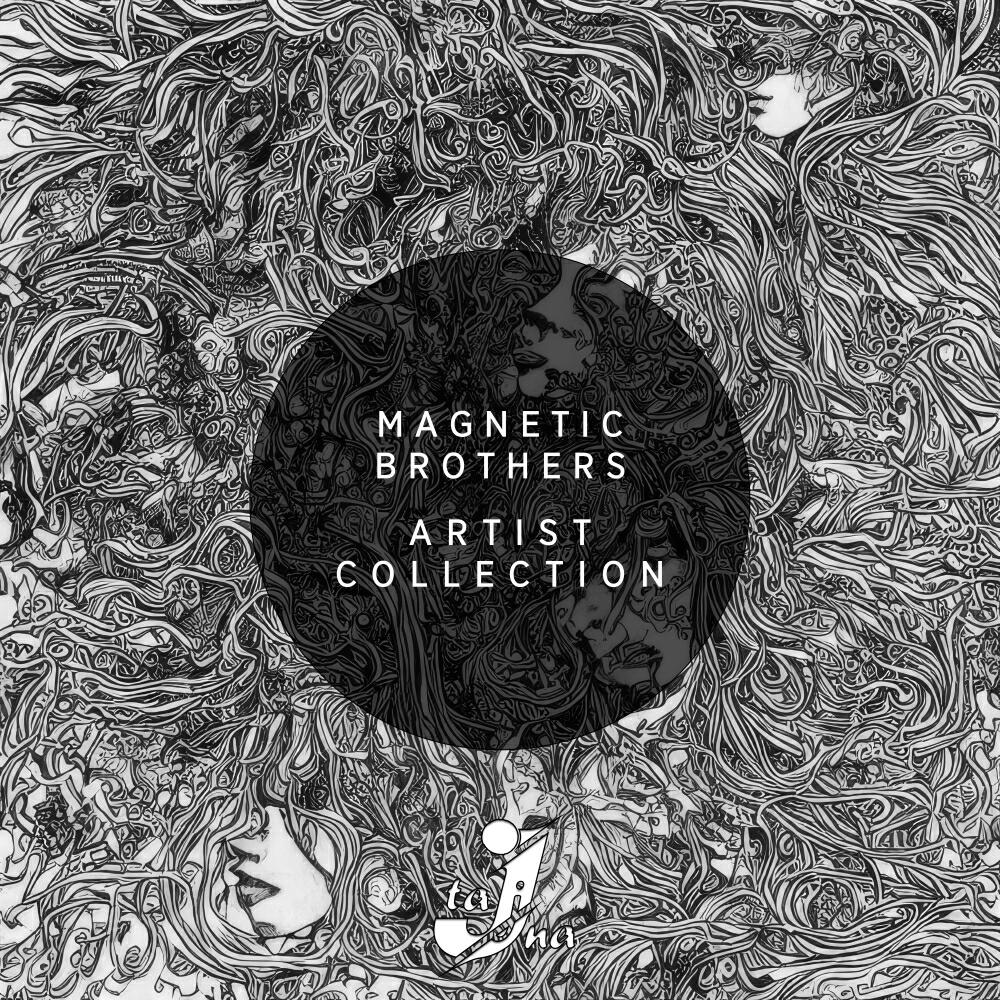 Релиз Artist Collection