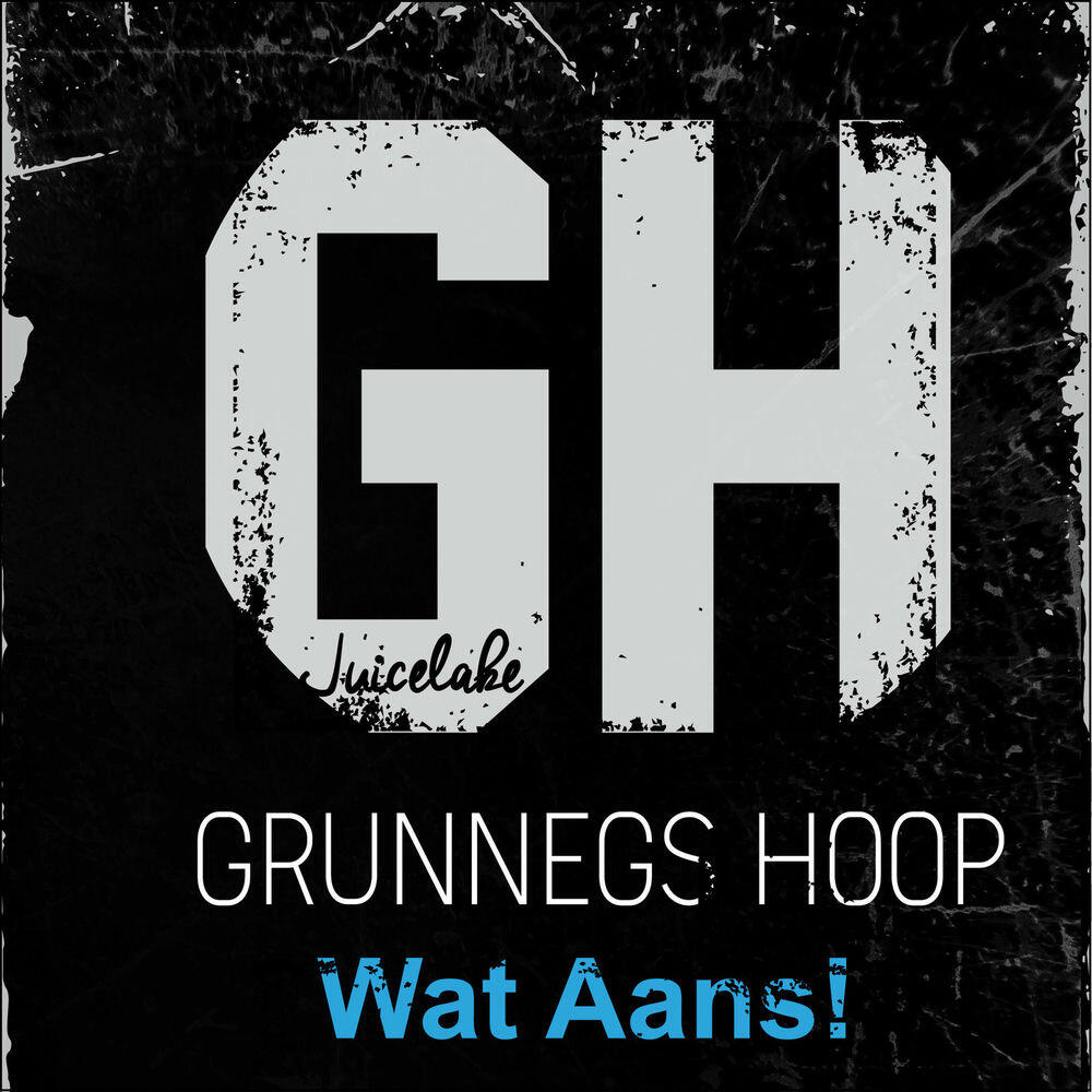 Релиз Grunnegs Hoop