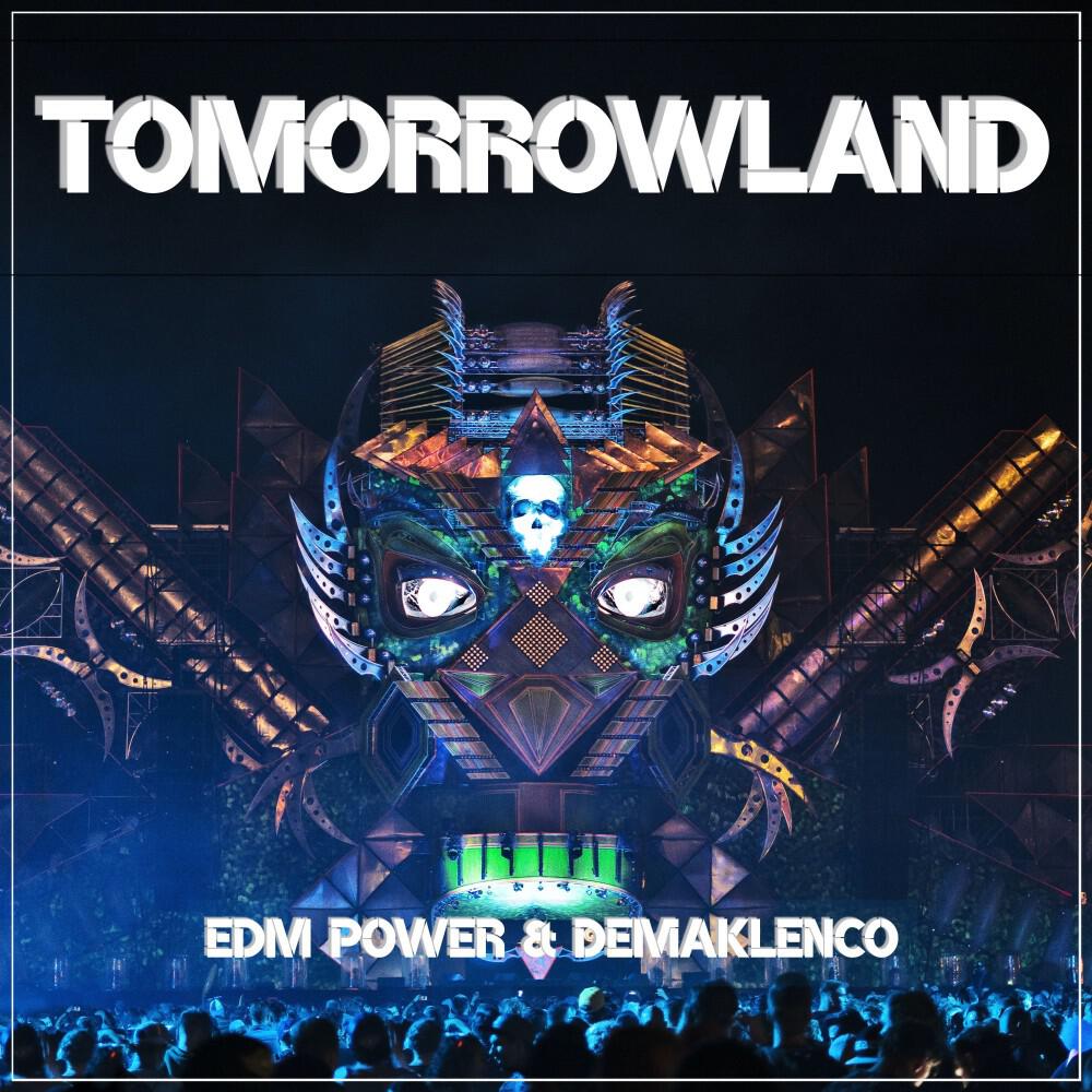 Релиз Tomorrowland