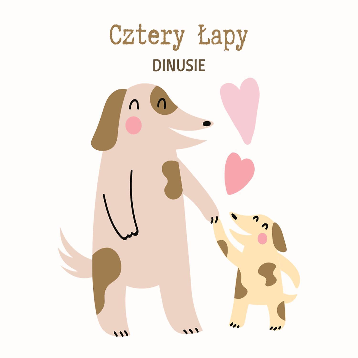 Релиз Cztery Lapy