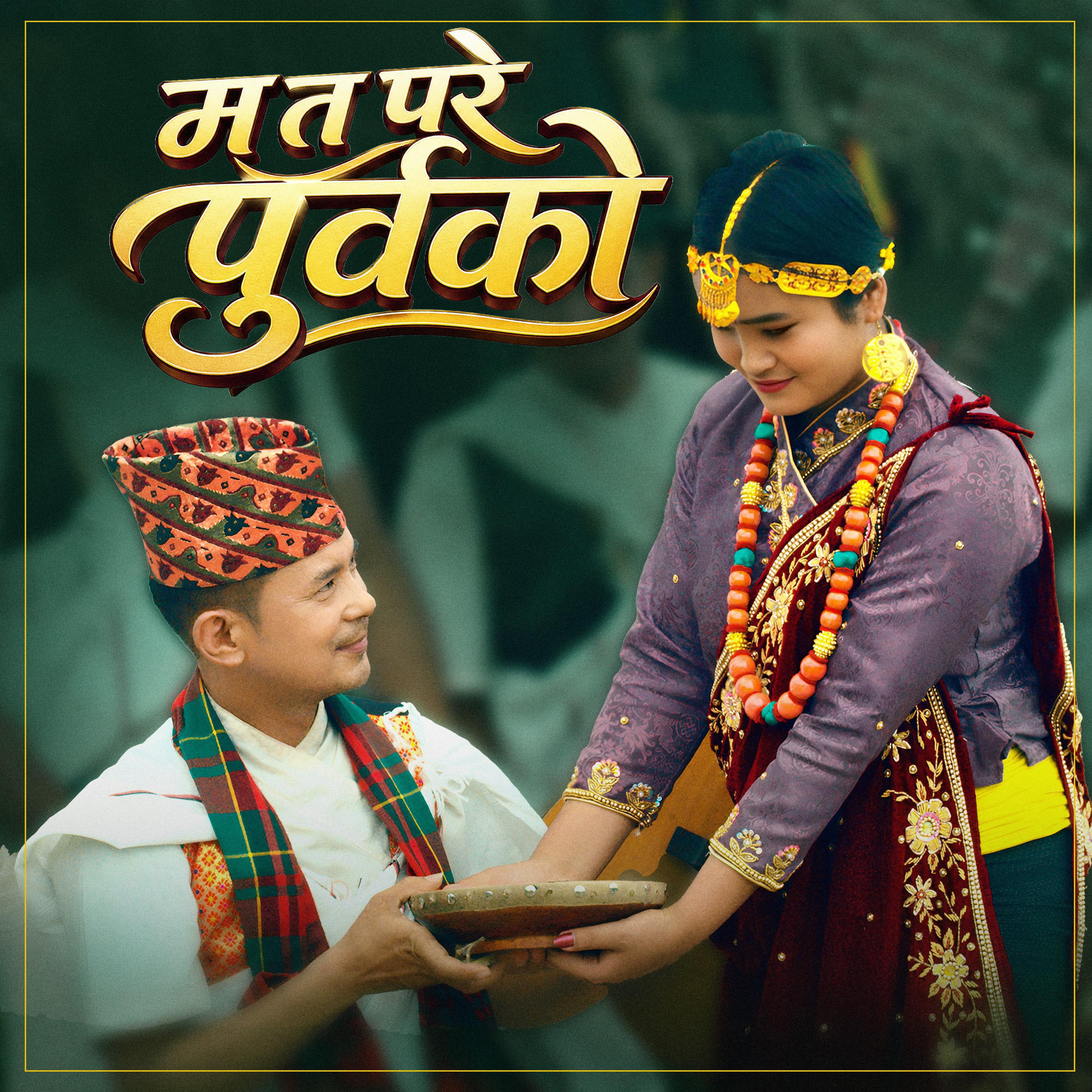 Raj K Samal