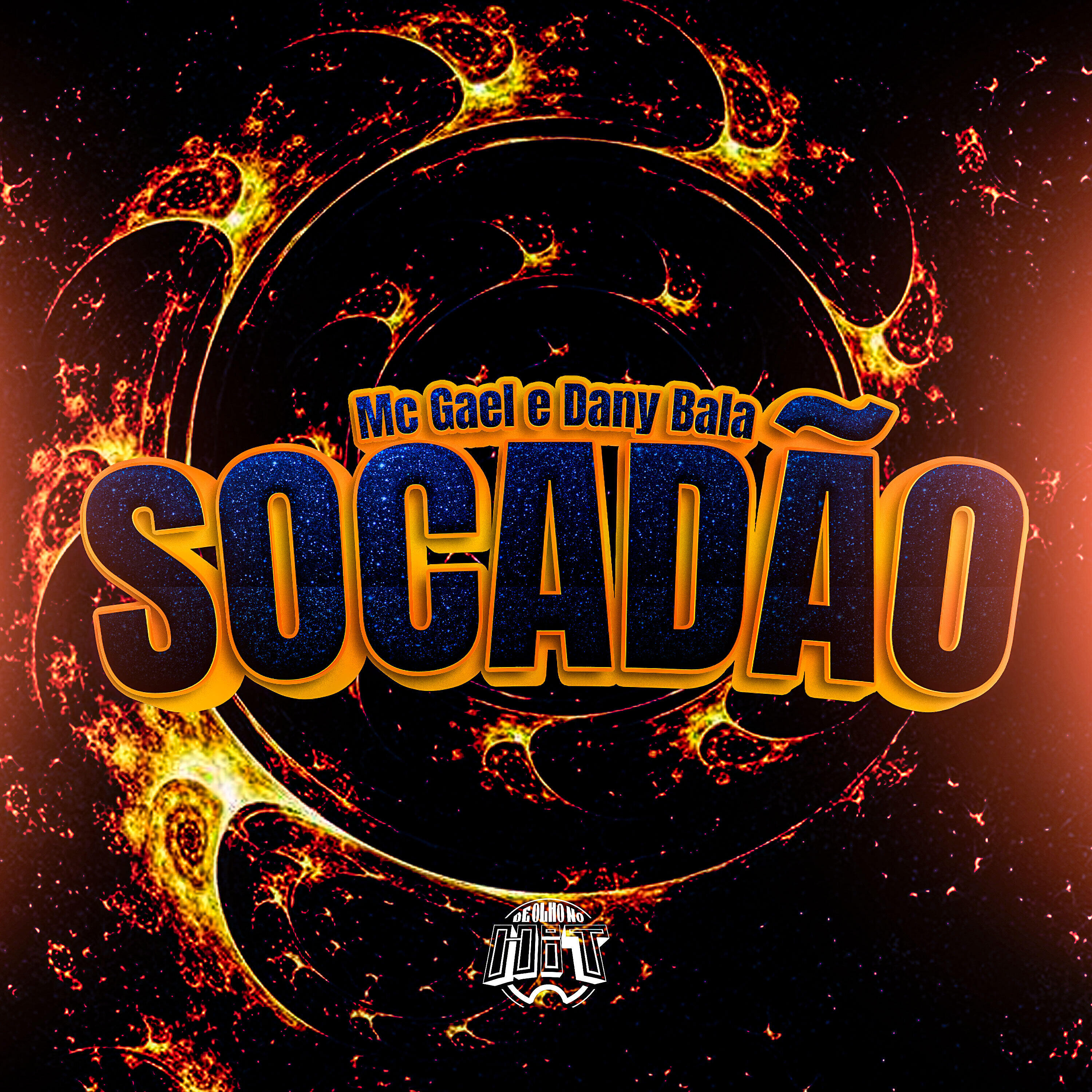 Релиз Socadão