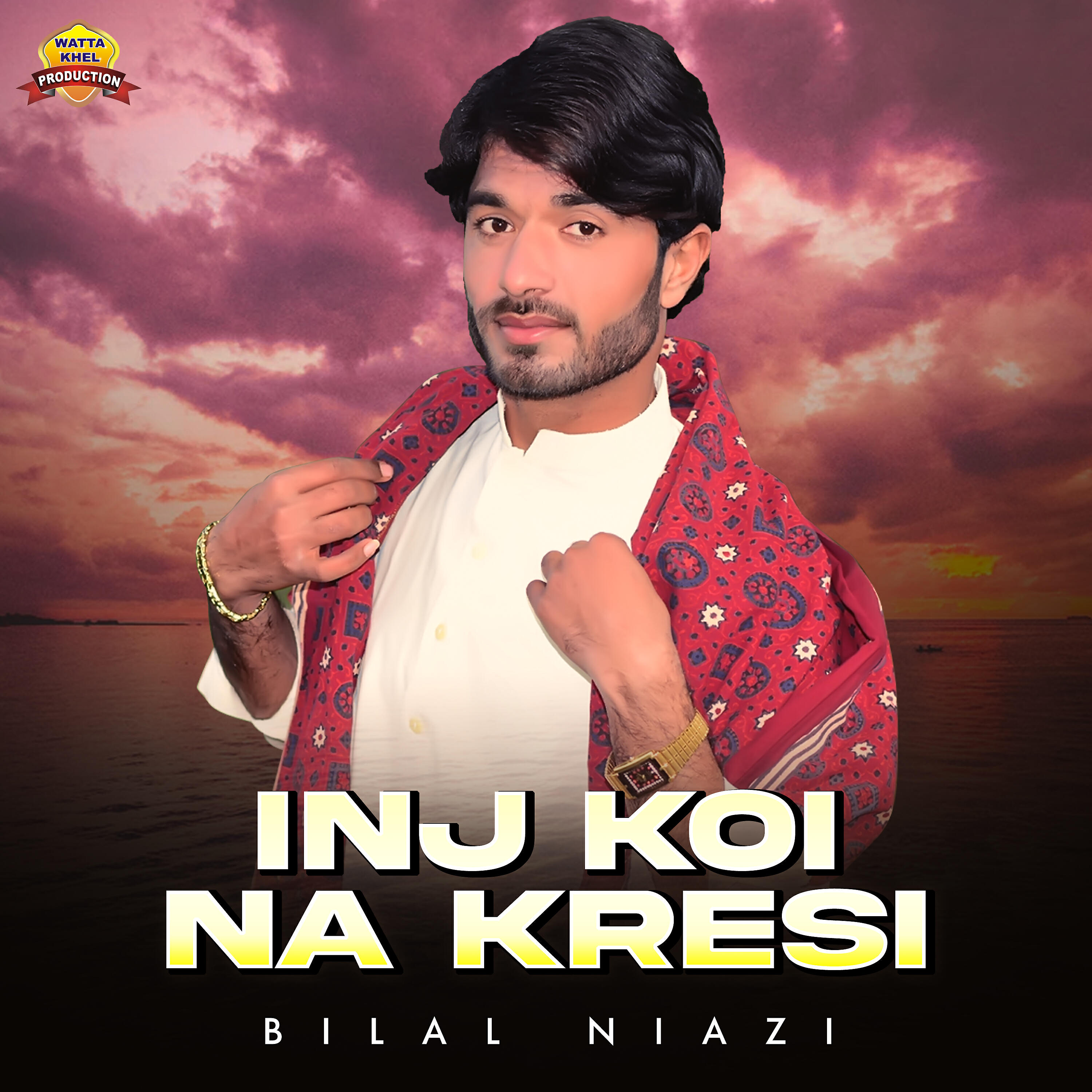 Релиз Inj Koi Na Kresi - Single
