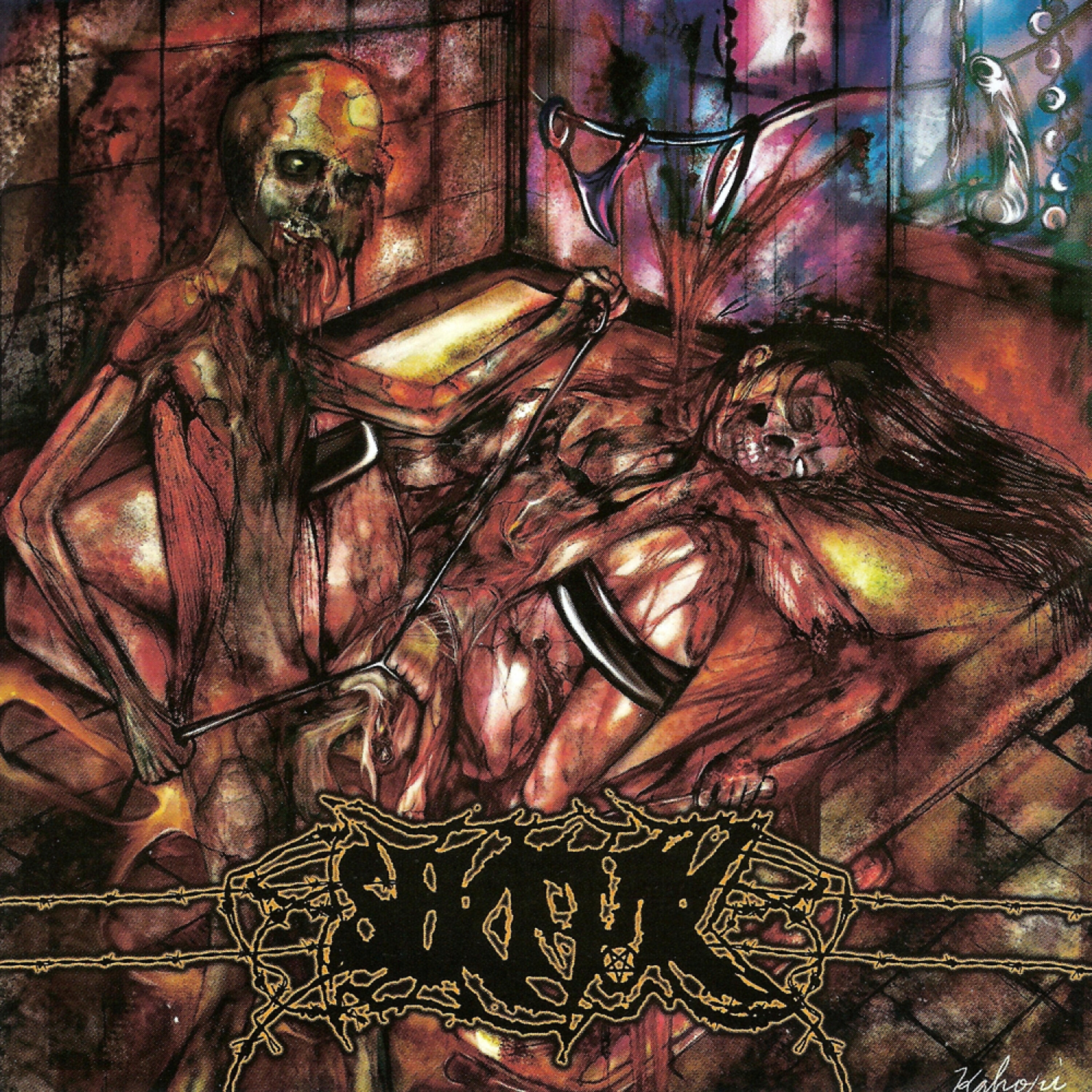 Релиз Teabagged At Birth