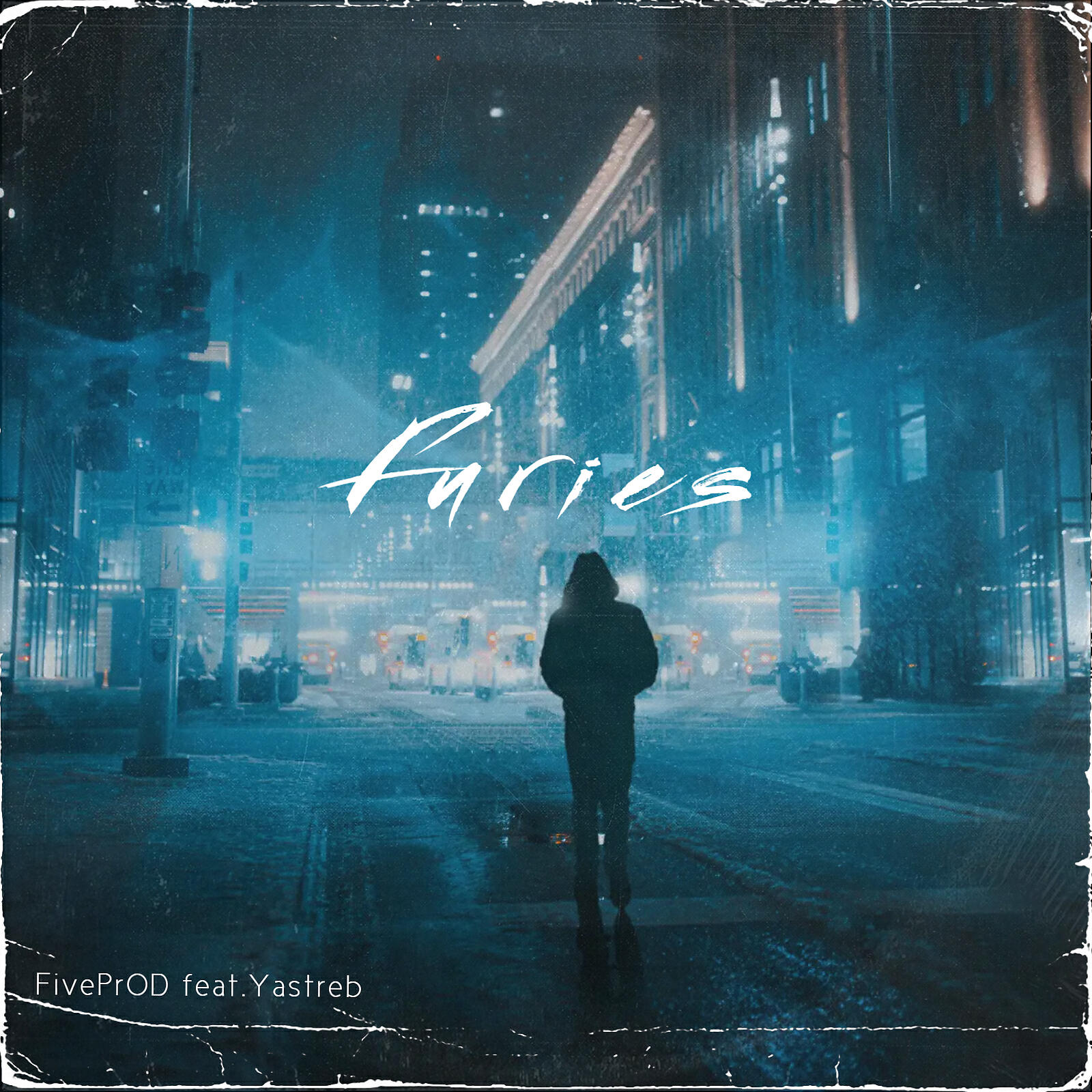 Релиз Furies (feat. Ястреб)
