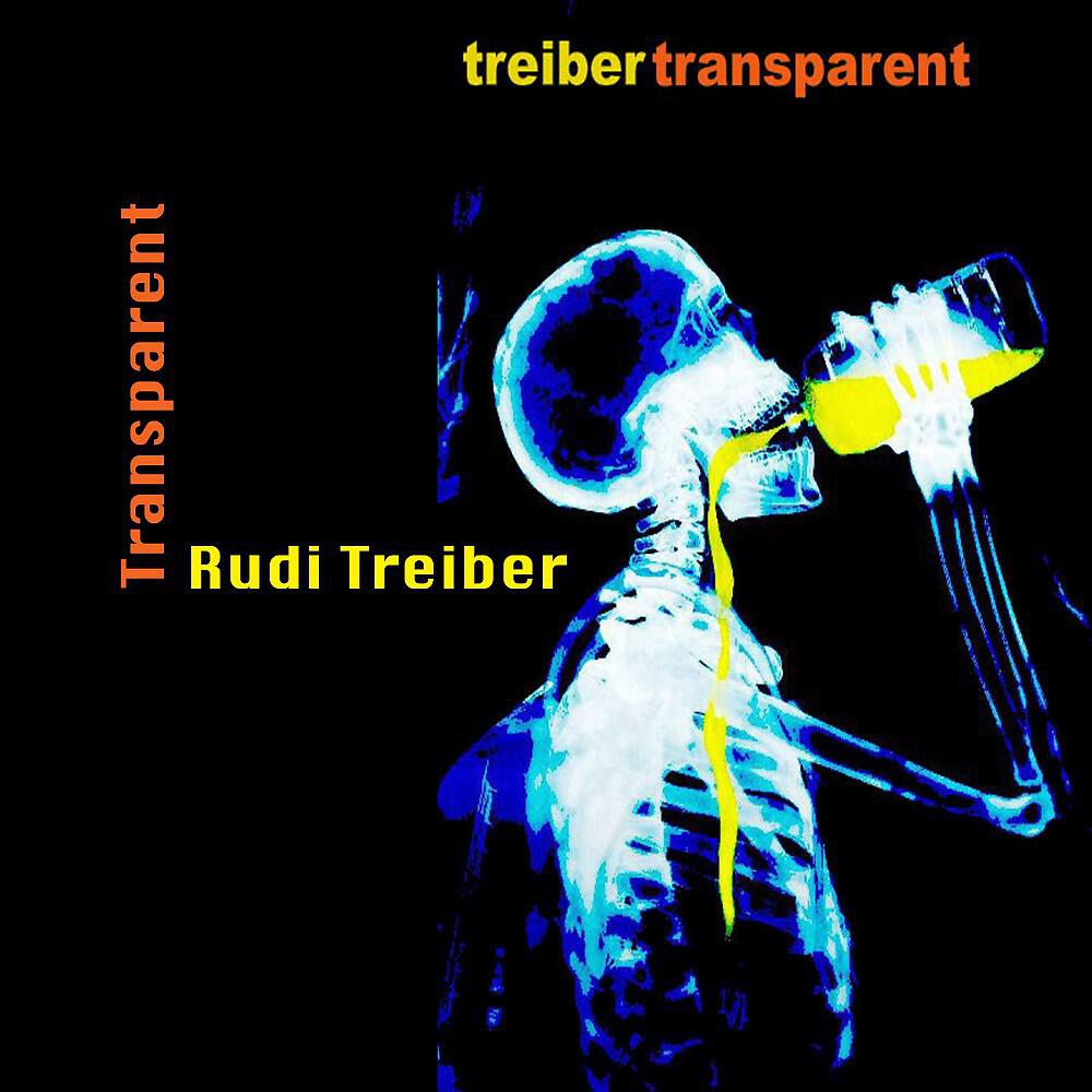 Релиз Transparent