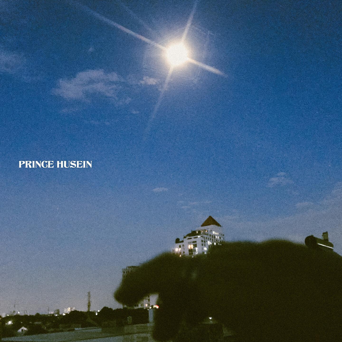 Релиз Face to Phase