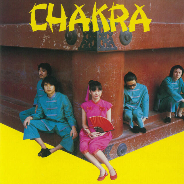 Релиз CHAKRA